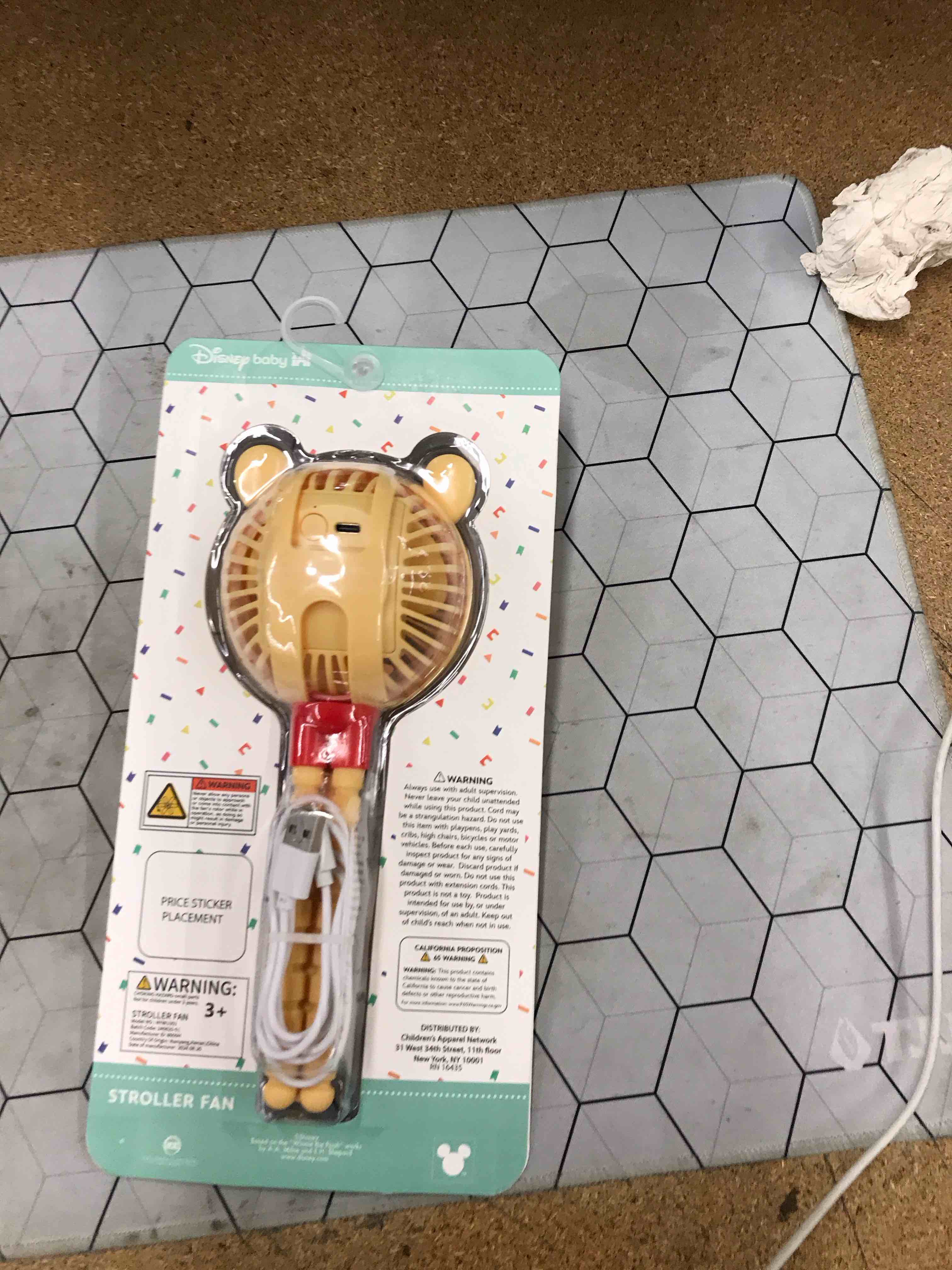 Condition photo showing New/Like New for stroller fan