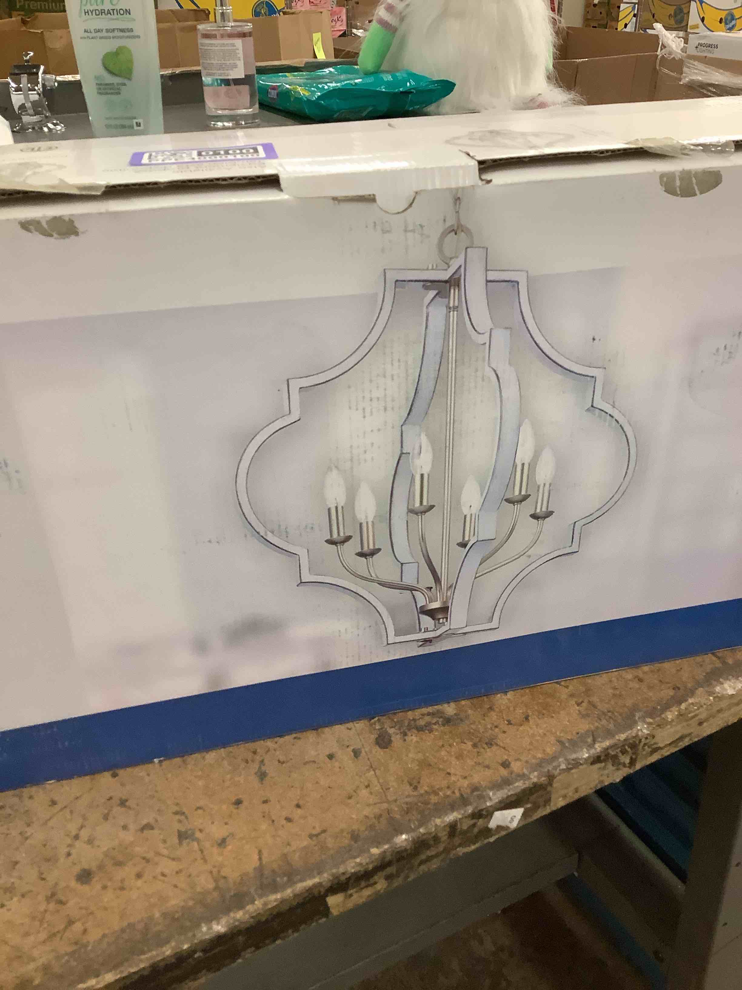 Jump Into Fantastic Deals!