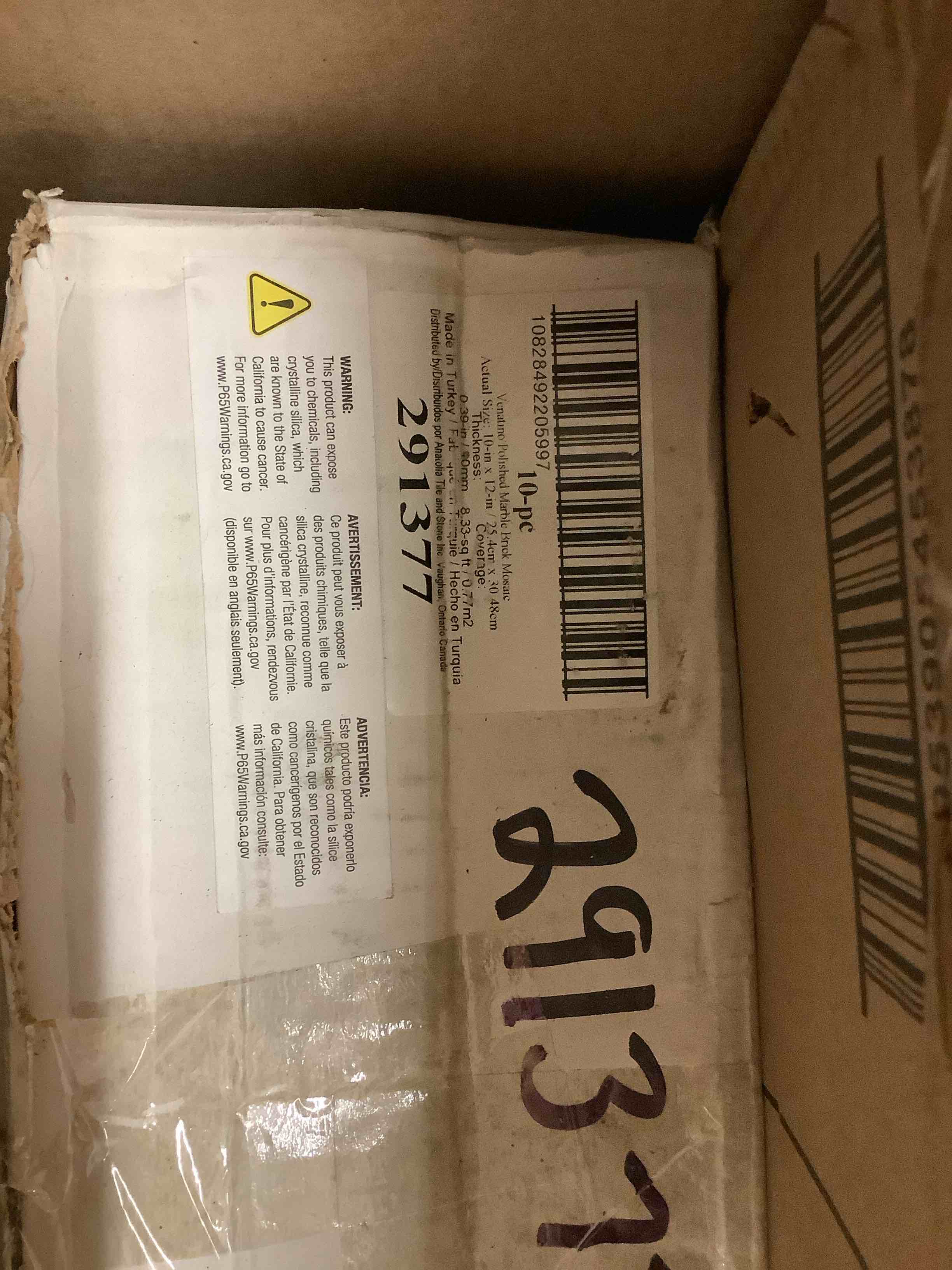 Condition photo showing Good Condition for Marble tile 