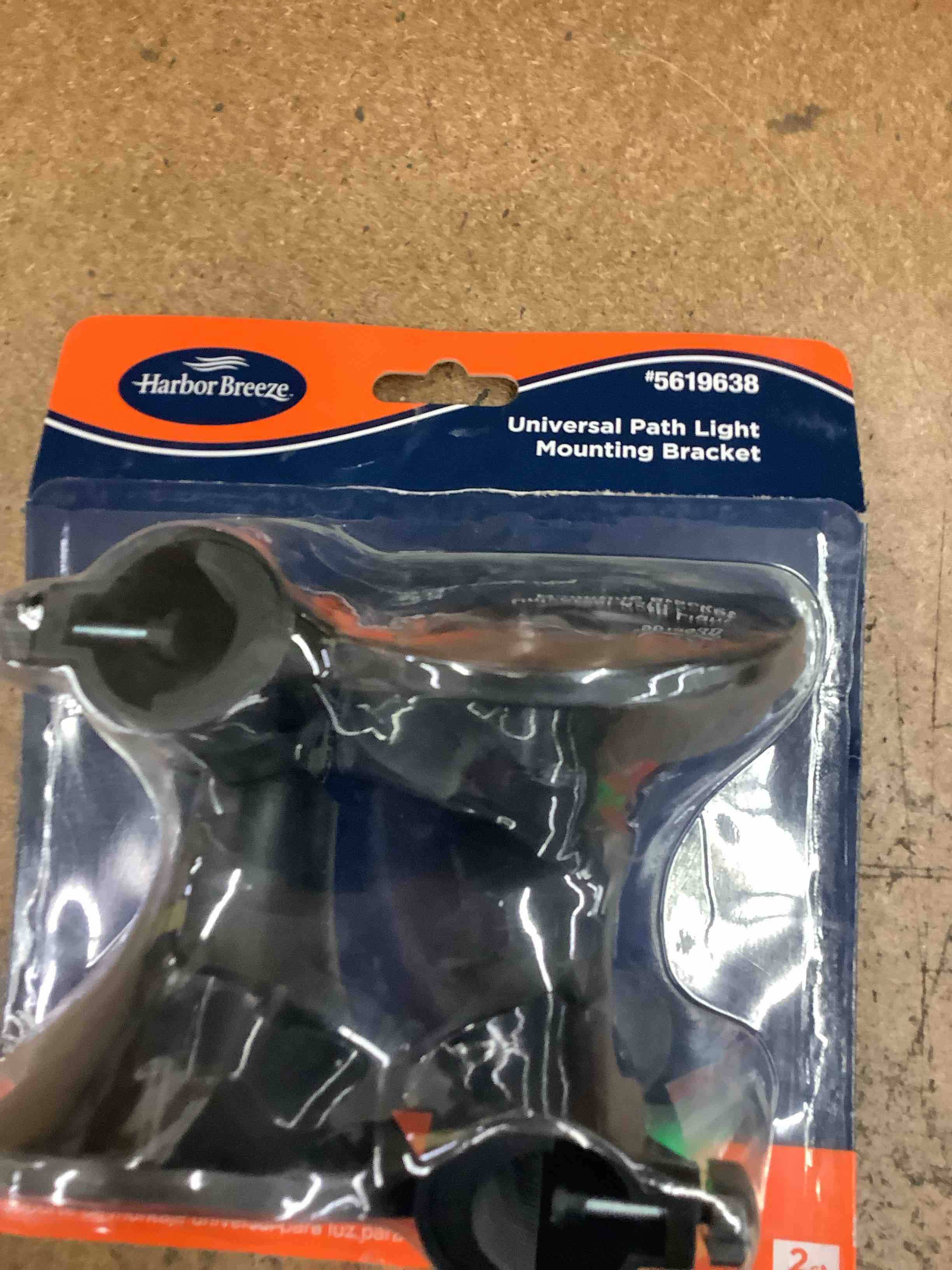 Harbor Breeze Path Light Mounting Bracket