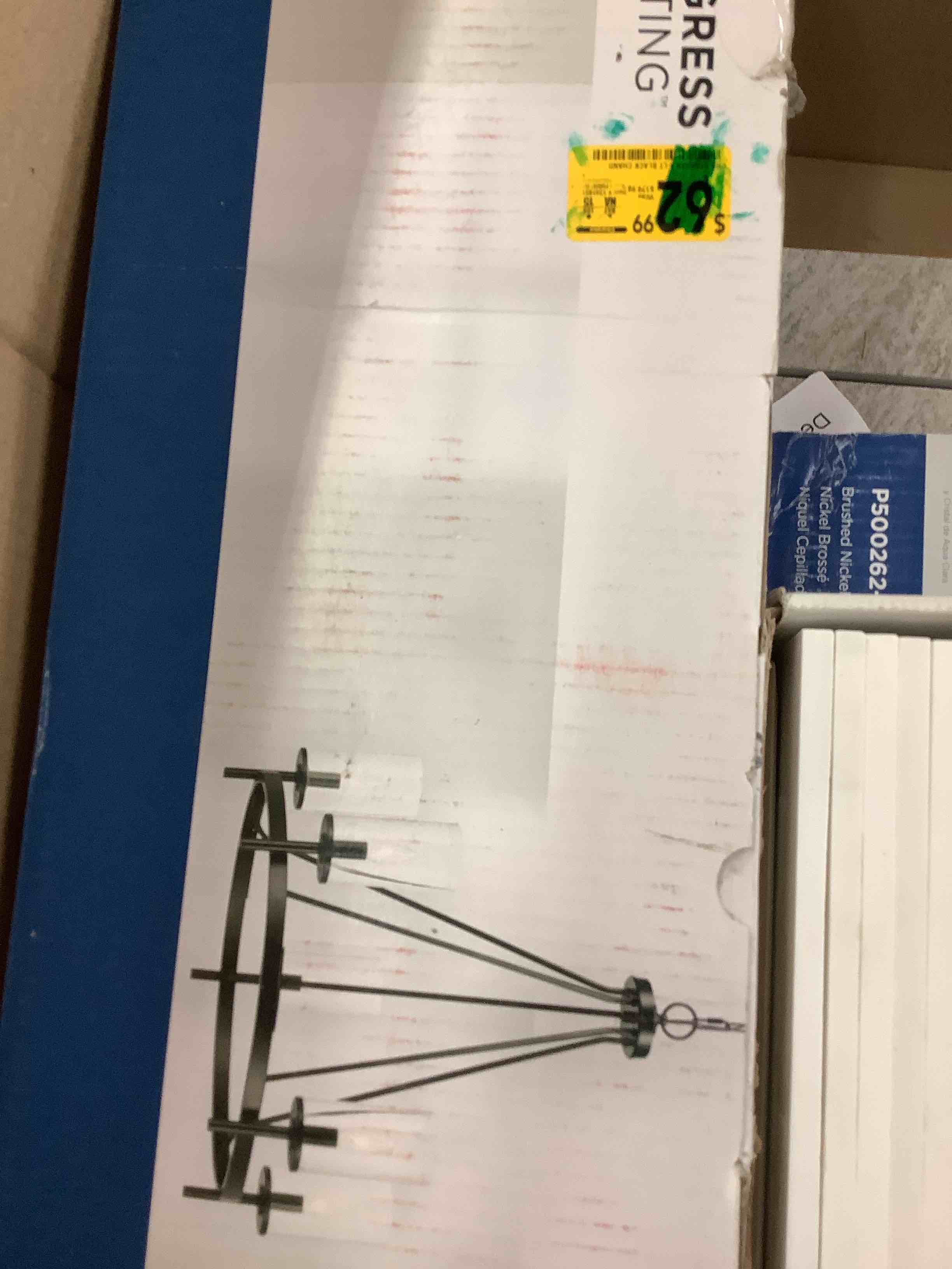 Bargain Lane Bidding Deals!