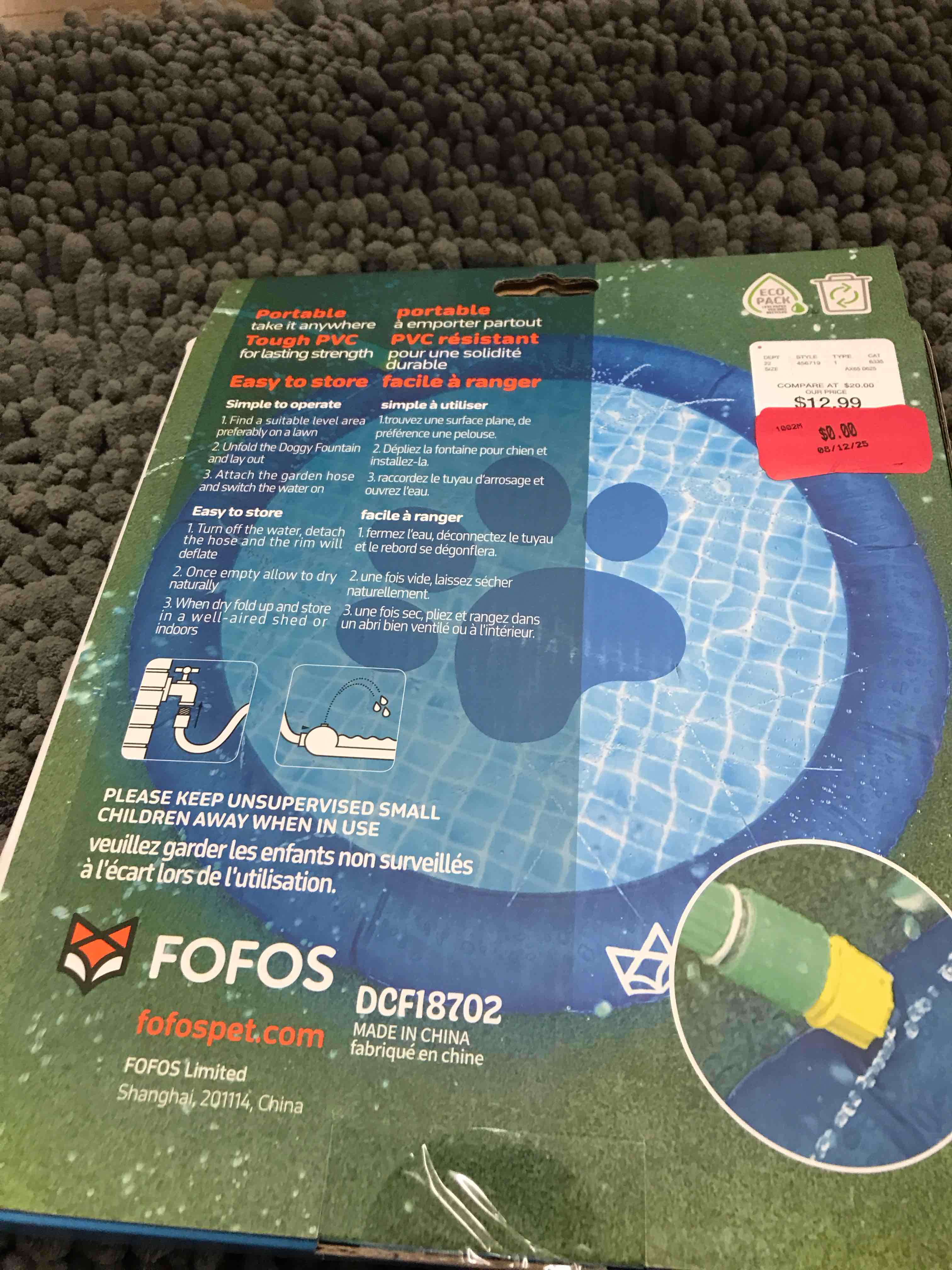 Condition photo showing New/Like New for dog sprinkler mat