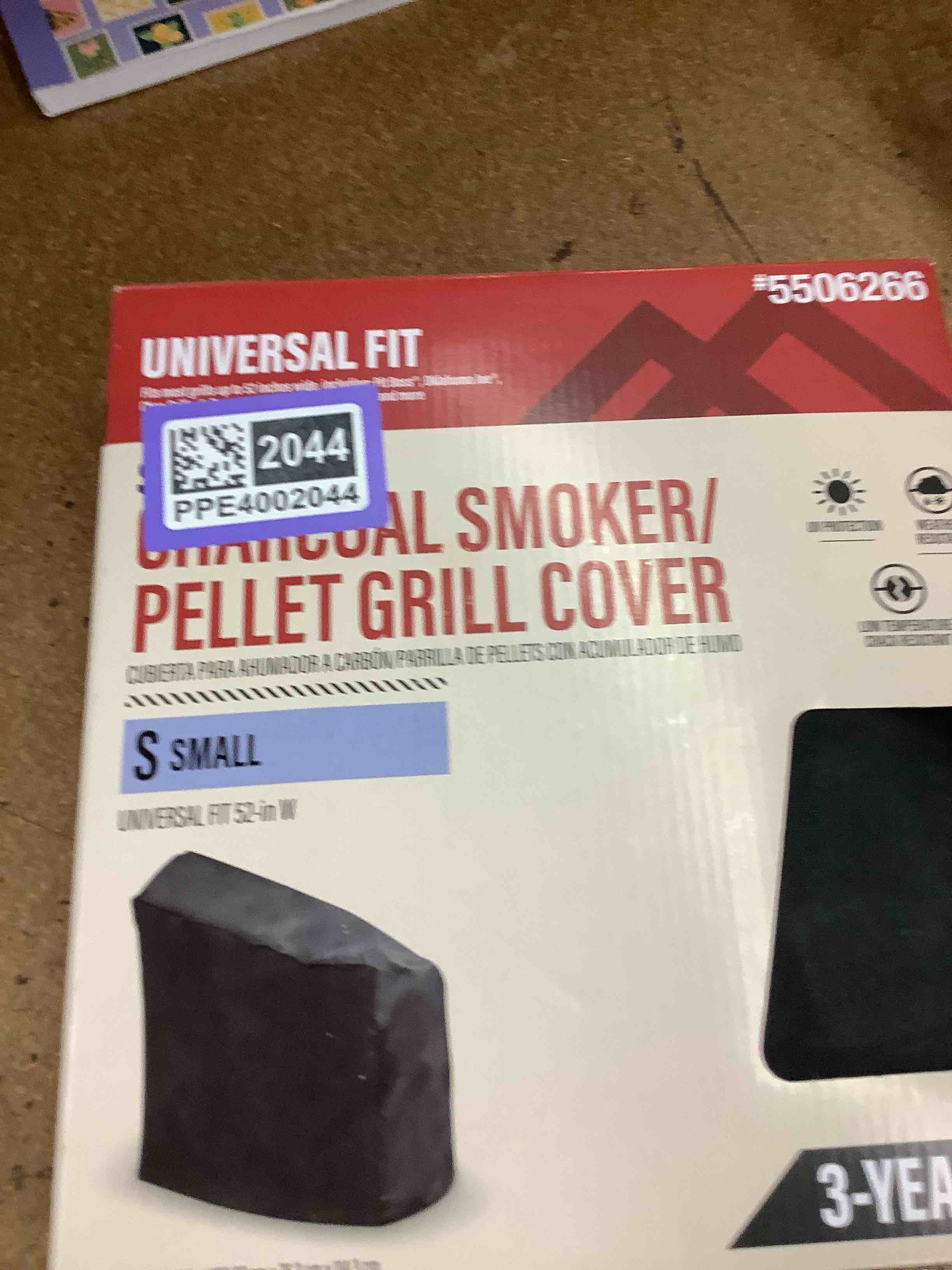 grill cover 
