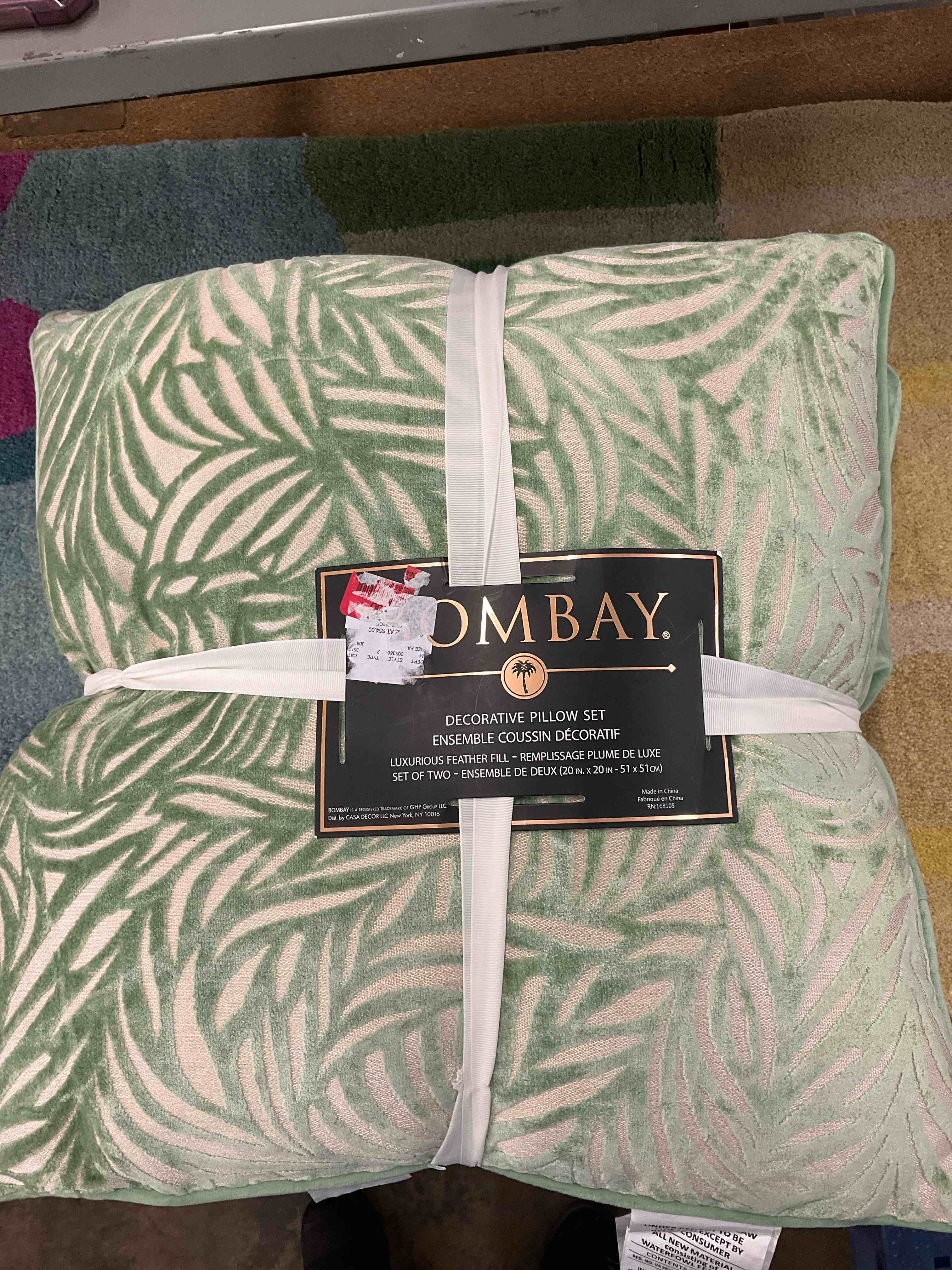 Decorative Pillow Set of 2