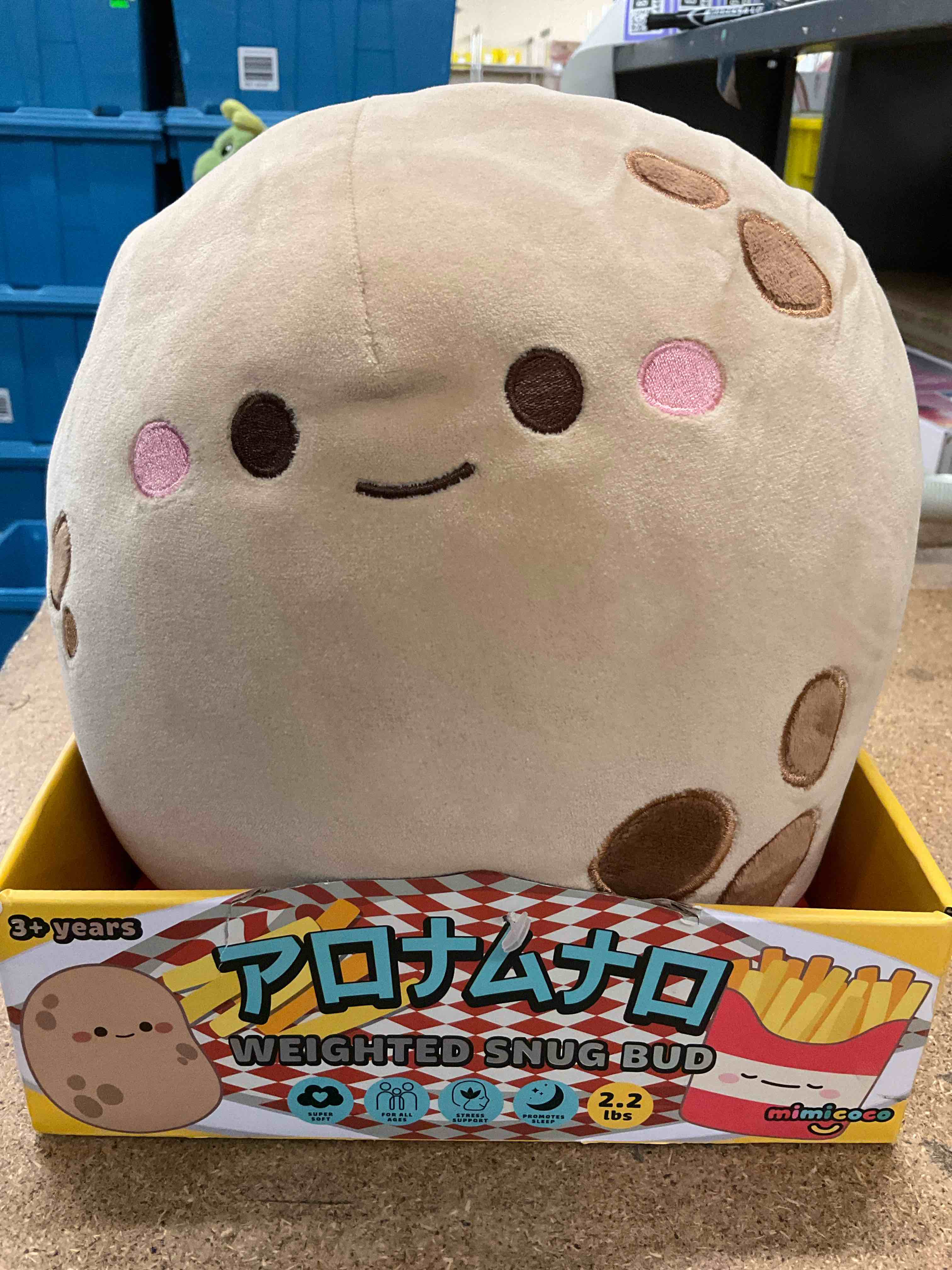 Weighted Snug Bud - Potato 