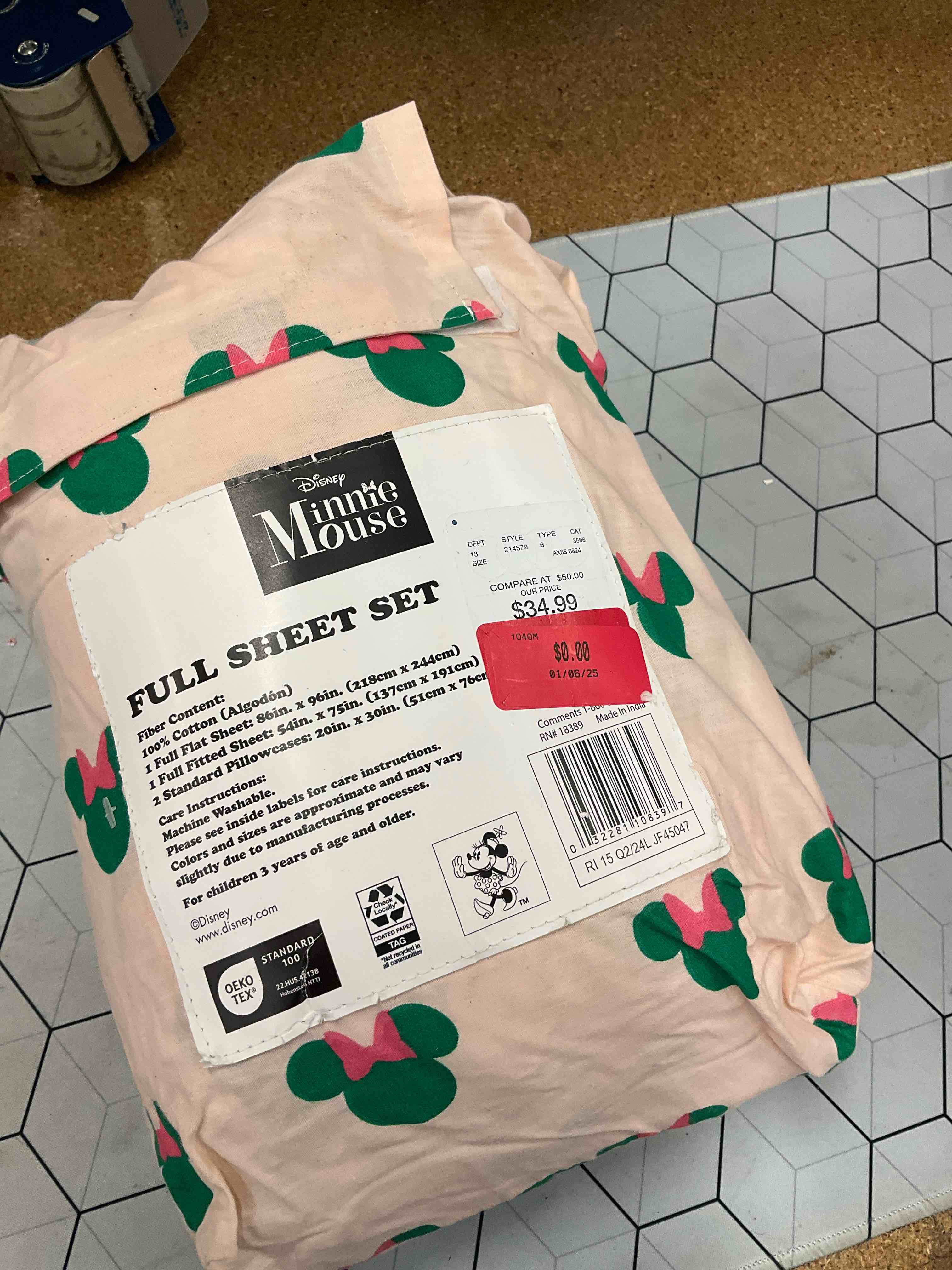 Condition photo showing As Is for full sheet set 