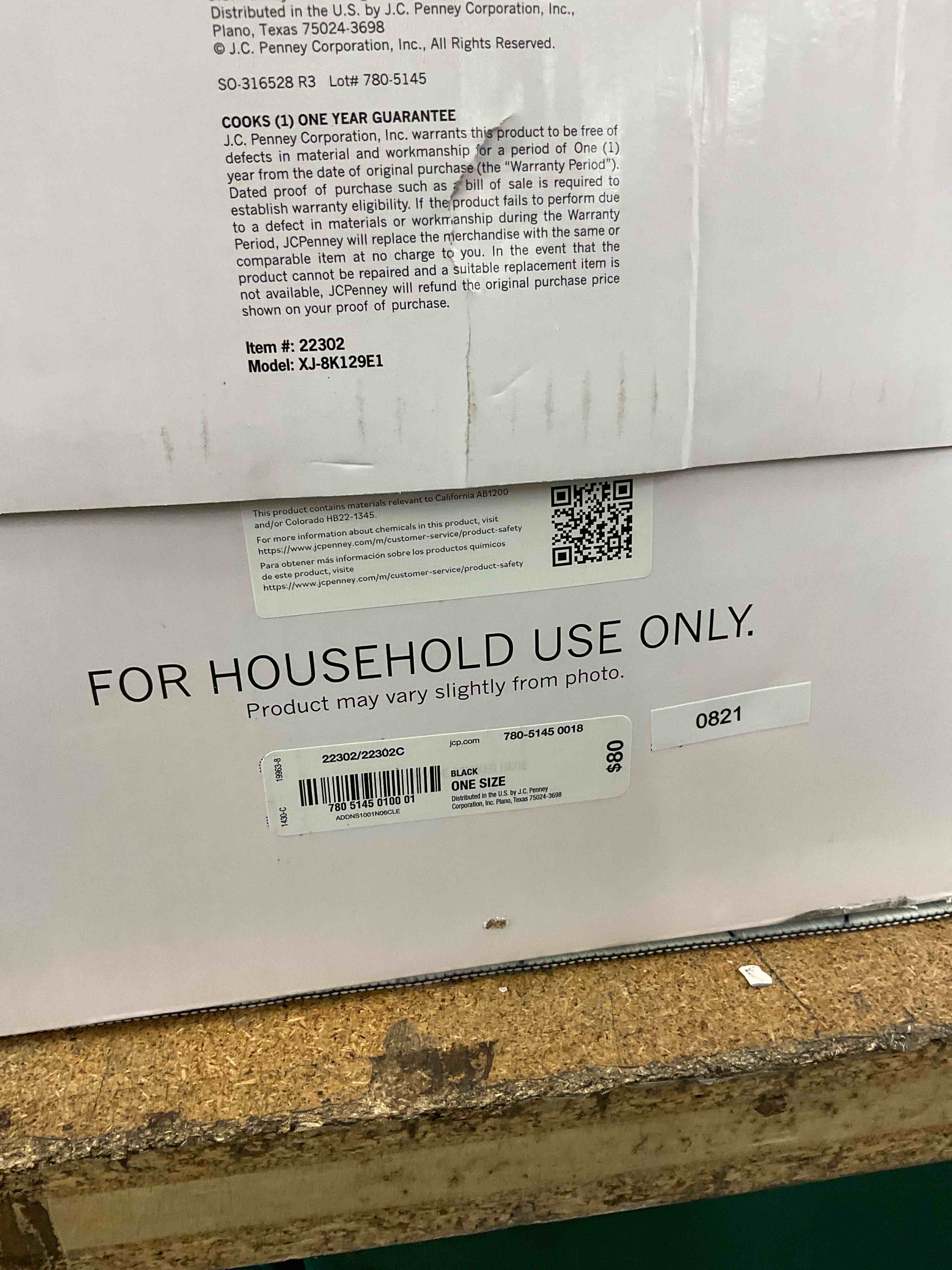 Condition photo showing As Is for juice extractor 