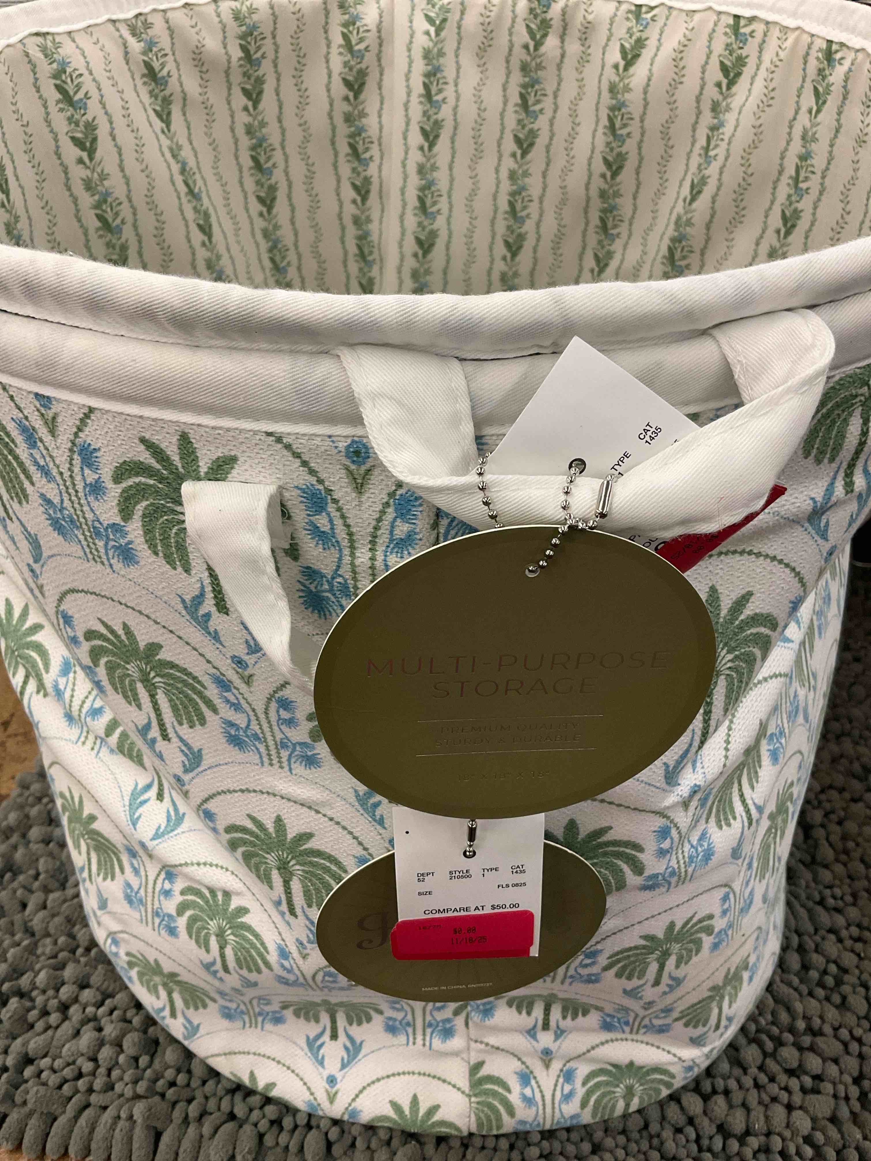 Harper Multi - purpose storage palm trees decor 18”x 18” x 18” Set of 2 