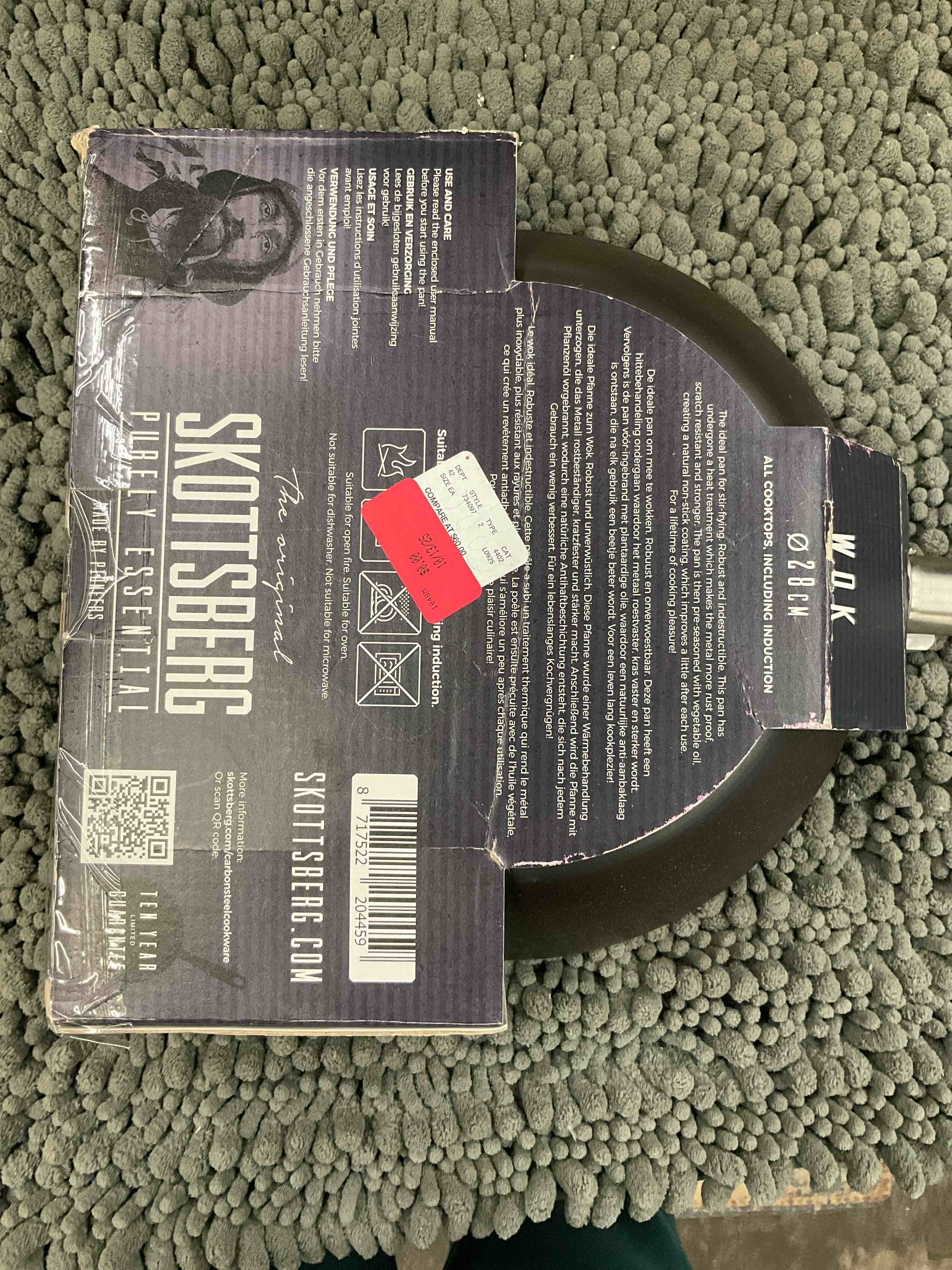 https://s3.amazonaws.com/lotting-images-prod/TheJayGroupLtd/PPE5113813_1780669706152.jpeg
