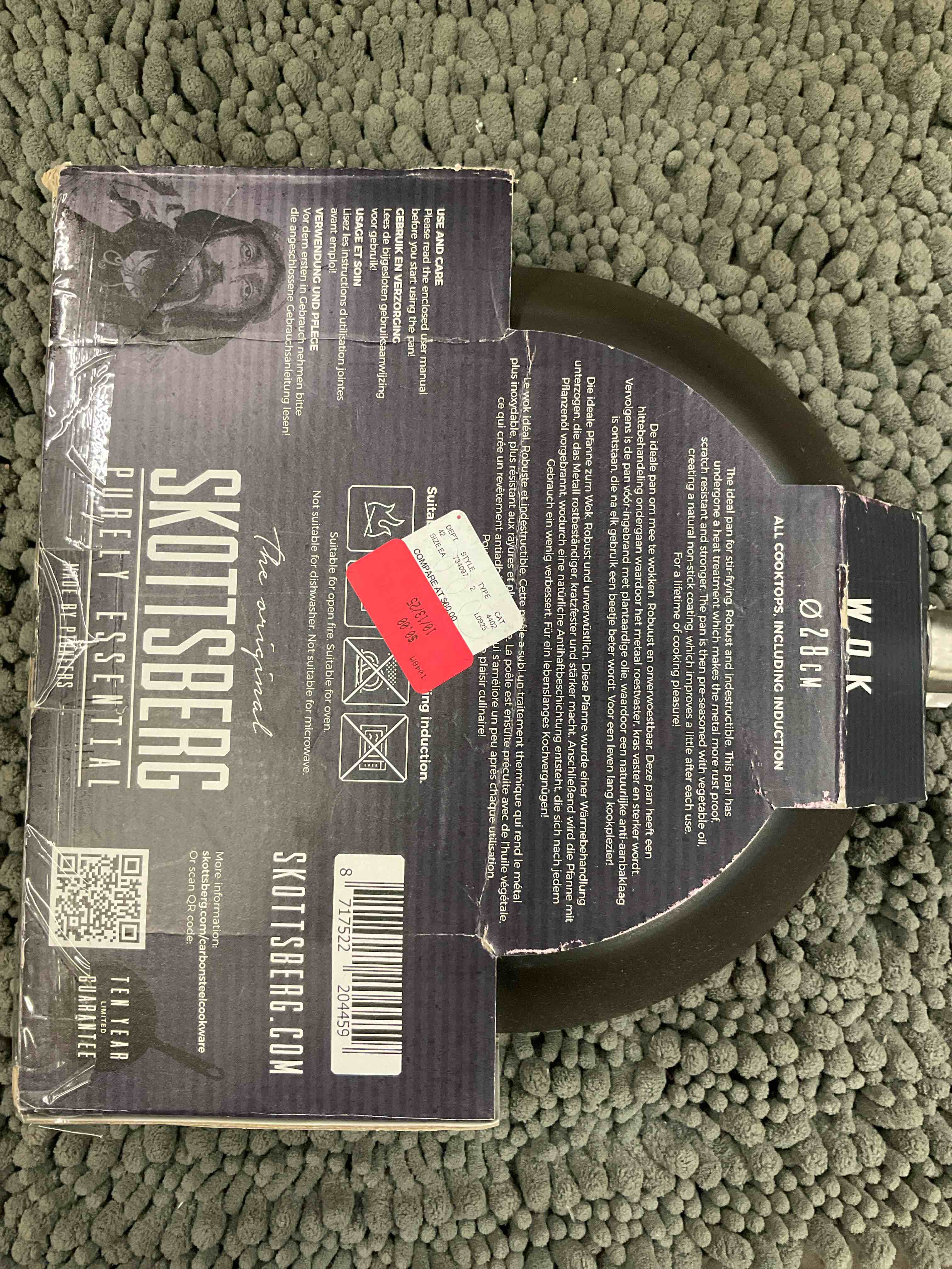 https://s3.amazonaws.com/lotting-images-prod/TheJayGroupLtd/PPE5113813_1780669710296.jpeg