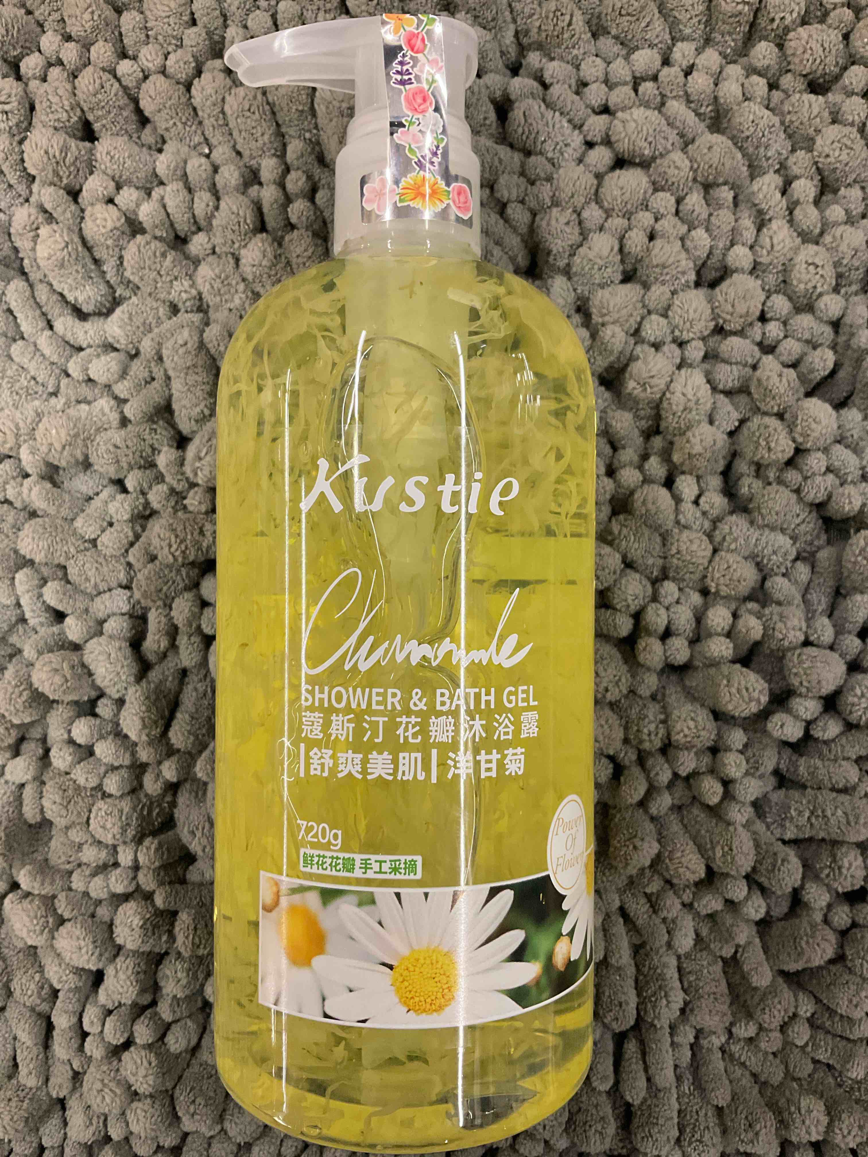 kustie chamomile shower & bath gel 