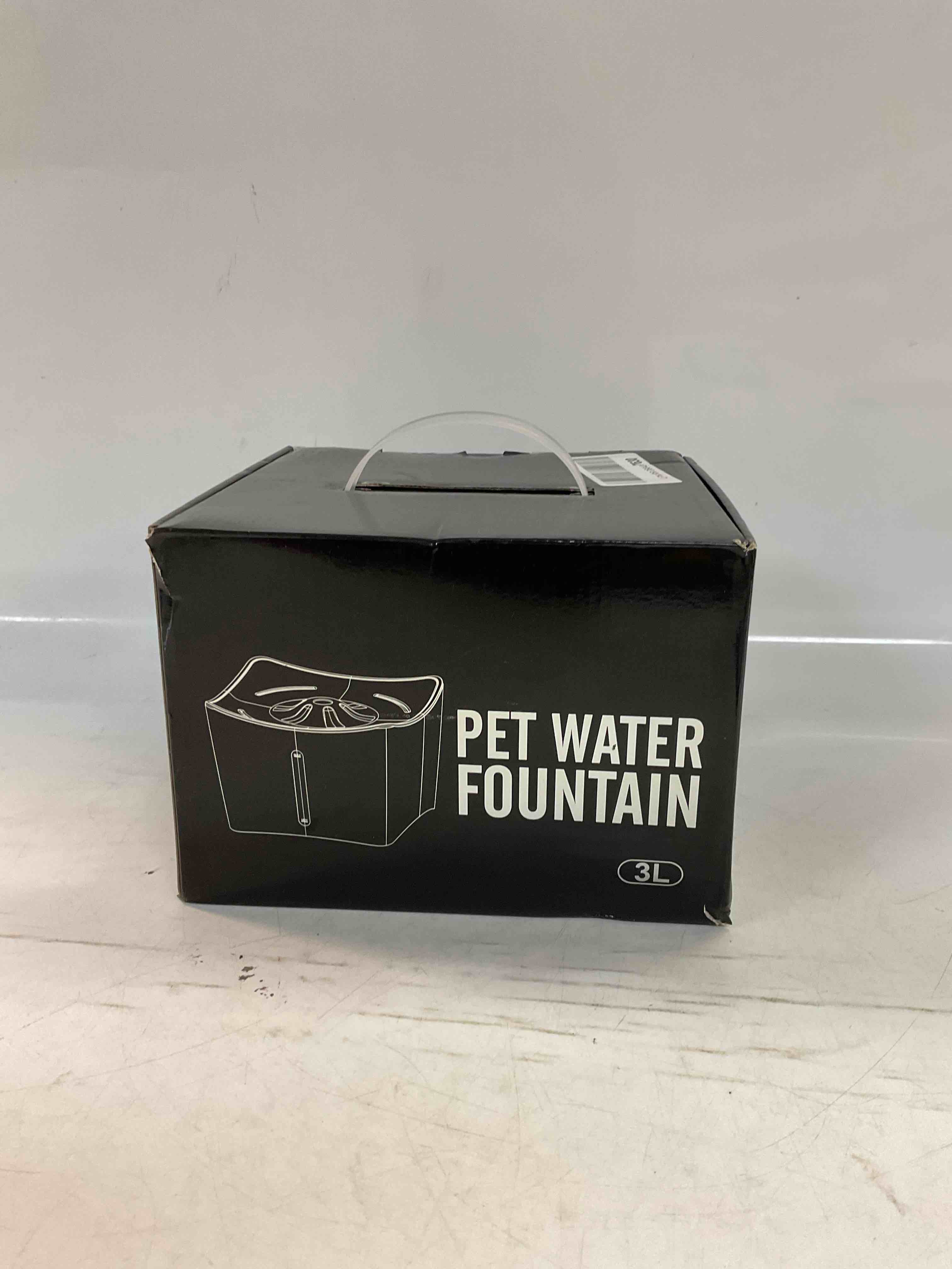 pet water fountain 