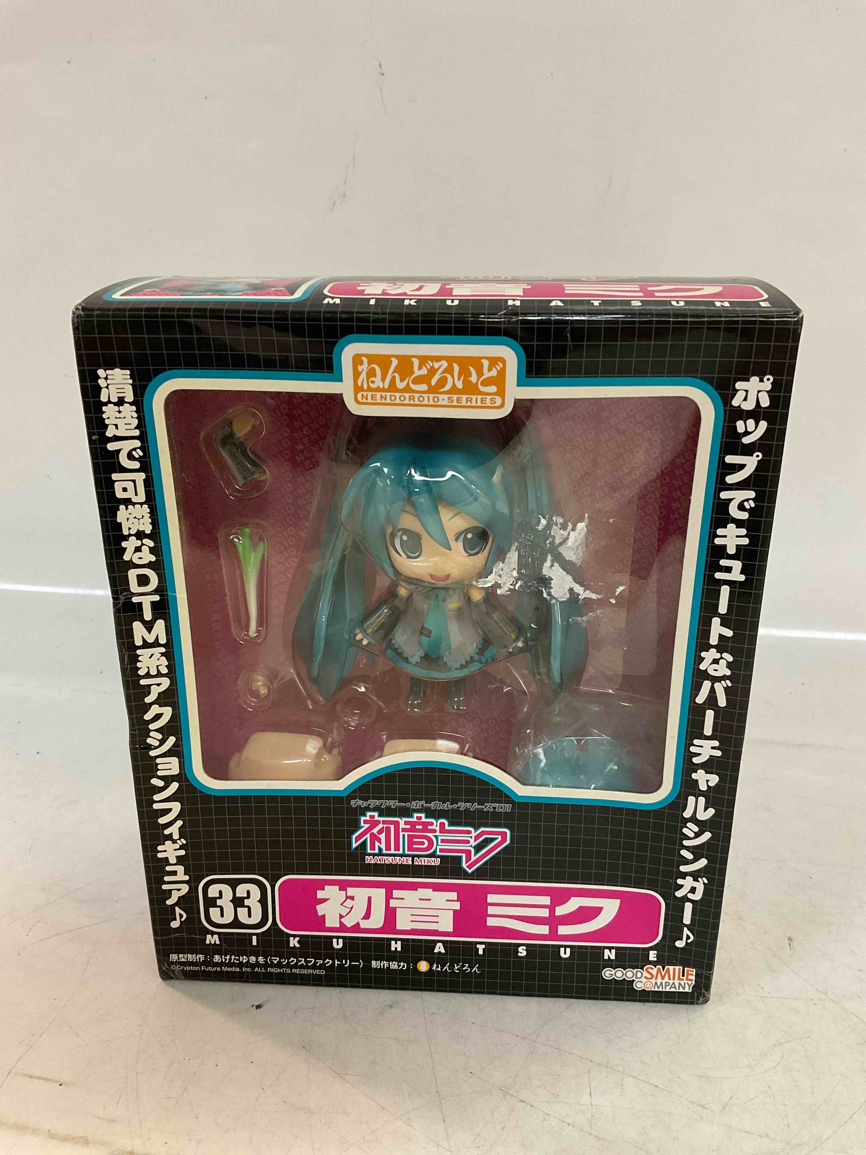 Good Smile Company Nendoroid #33 Hatsune Mika