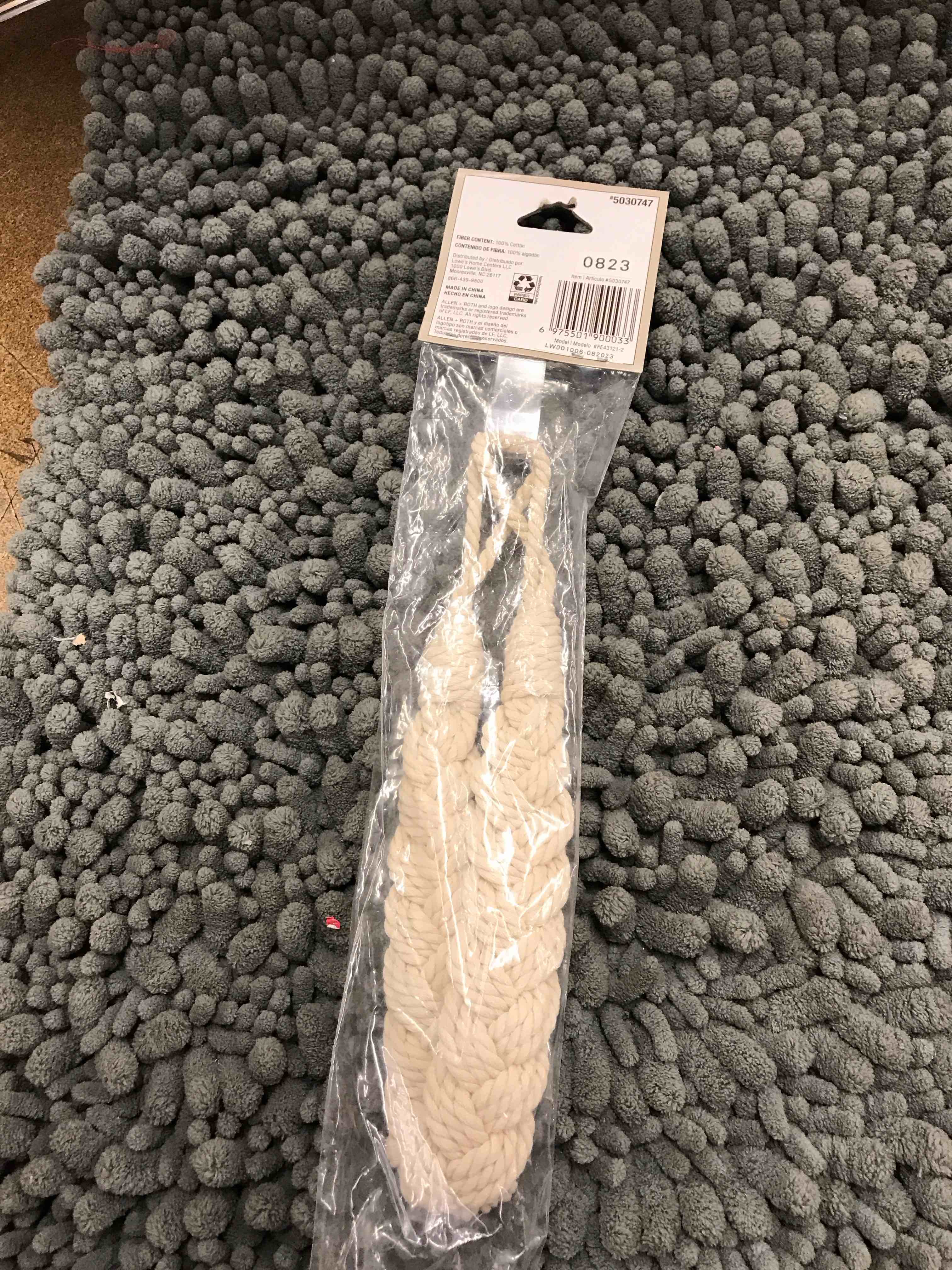 Condition photo showing New/Like New for 18 in braided tieback