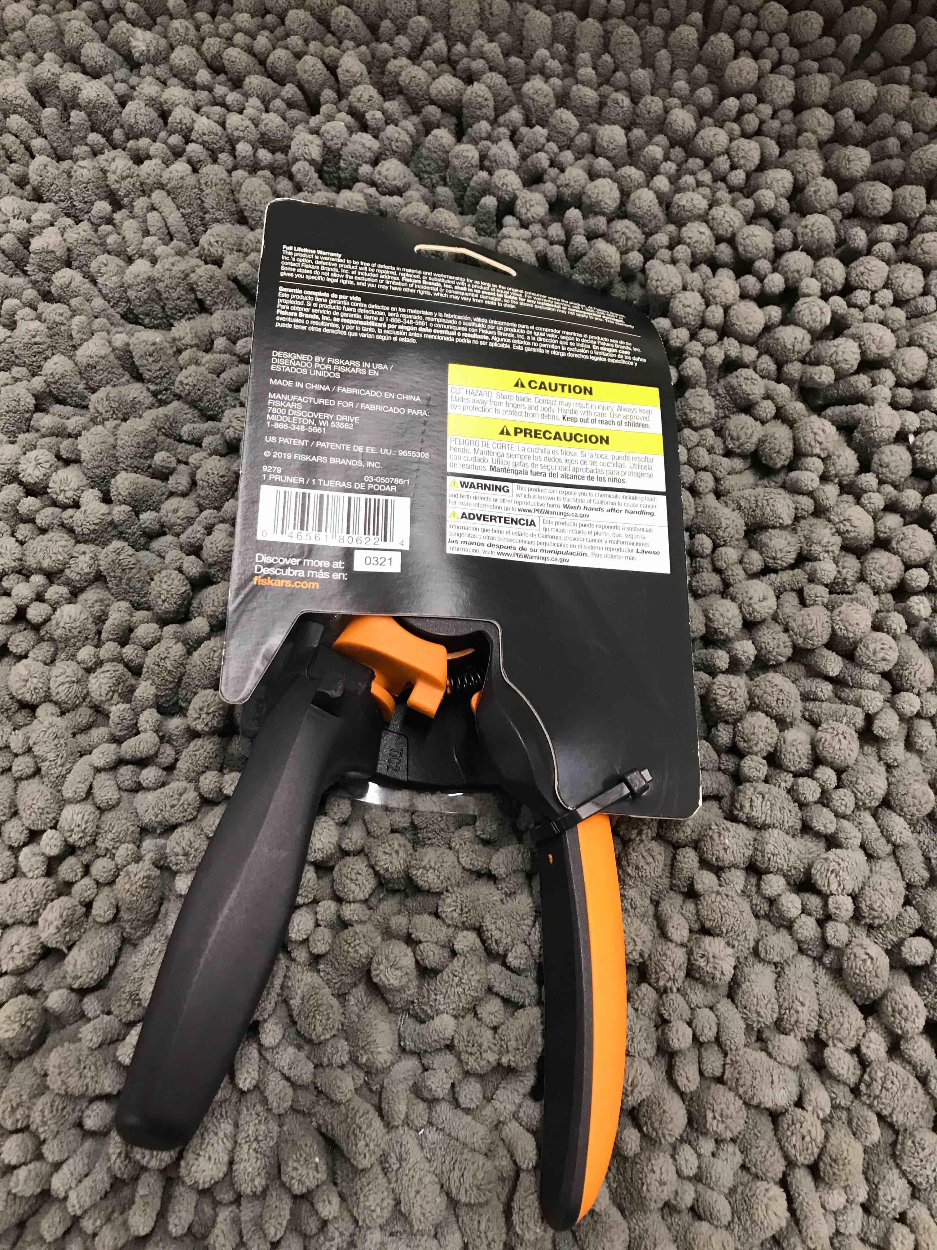 Condition photo showing New/Like New for ultra sharp pruner
