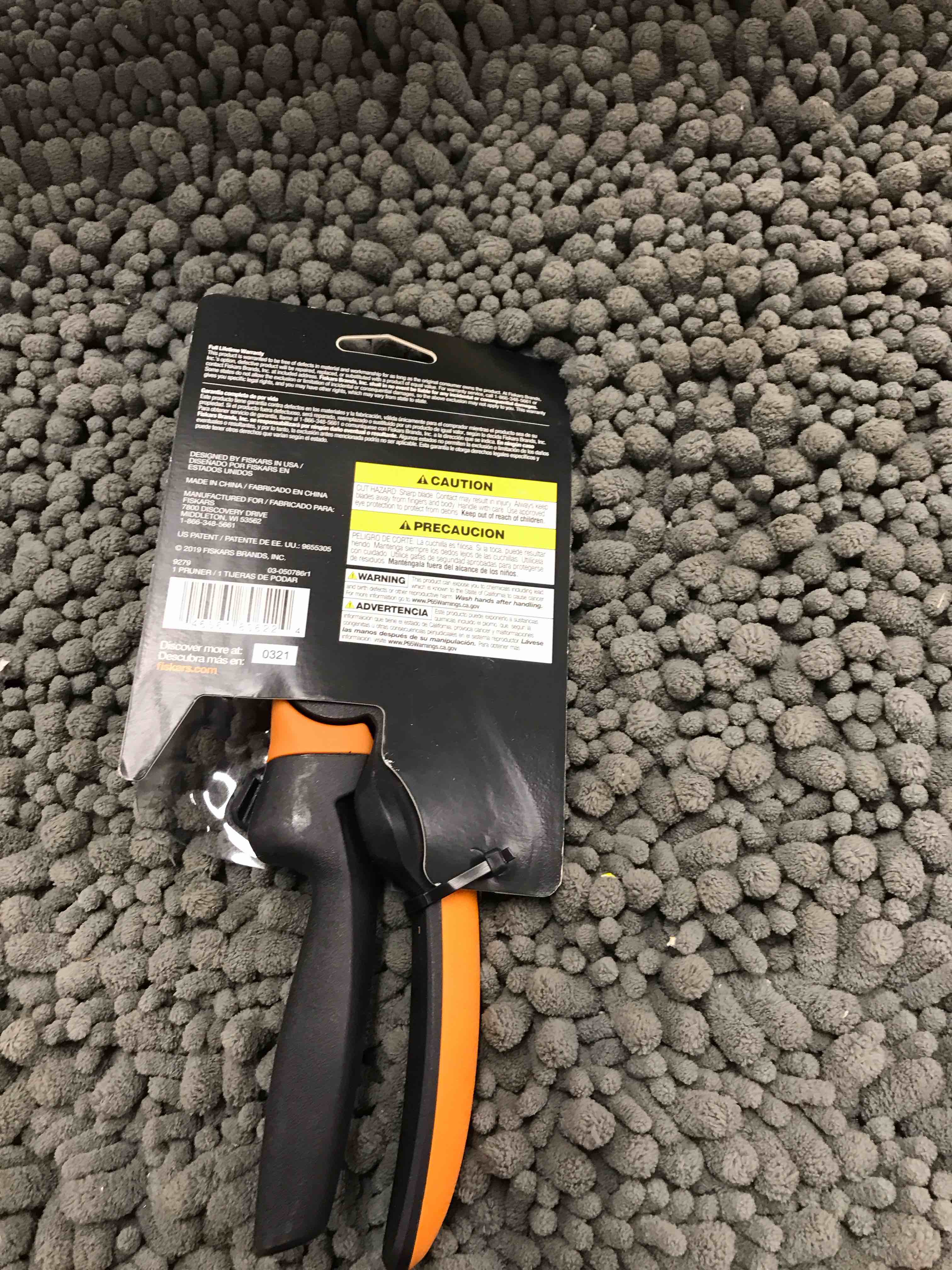 Condition photo showing New/Like New for ultra sharp pruner