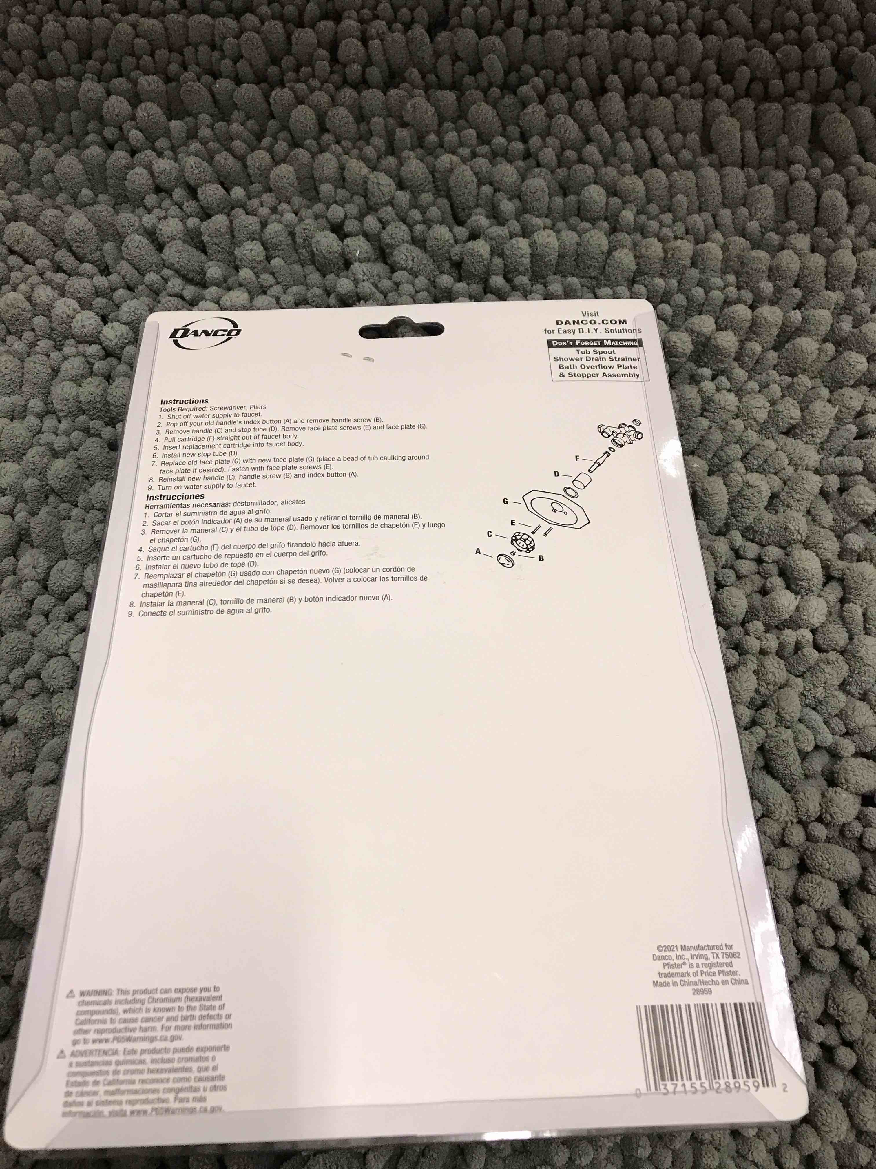 Condition photo showing New/Like New for danco 28959a trim kit, for use with price pfister tub & shower faucets, stainless steel, chrome