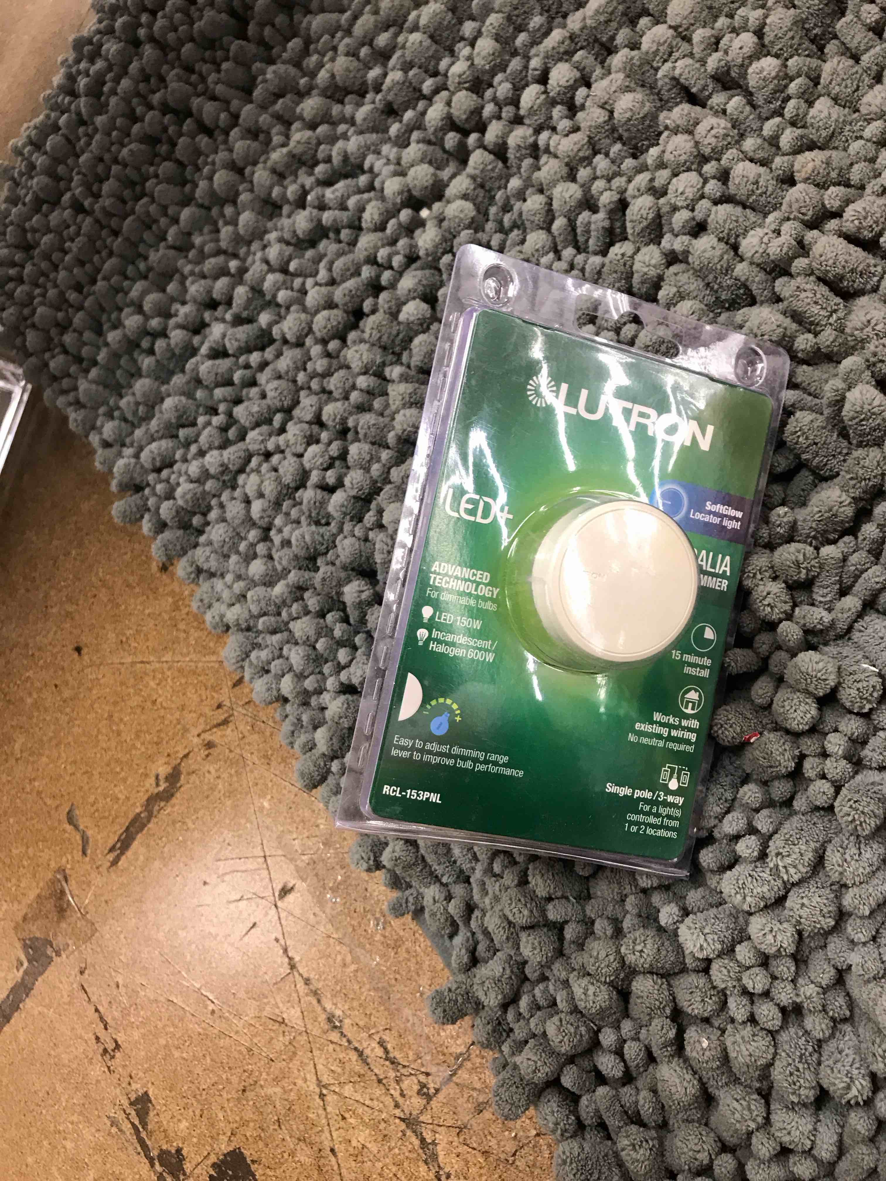 soft glo locator light