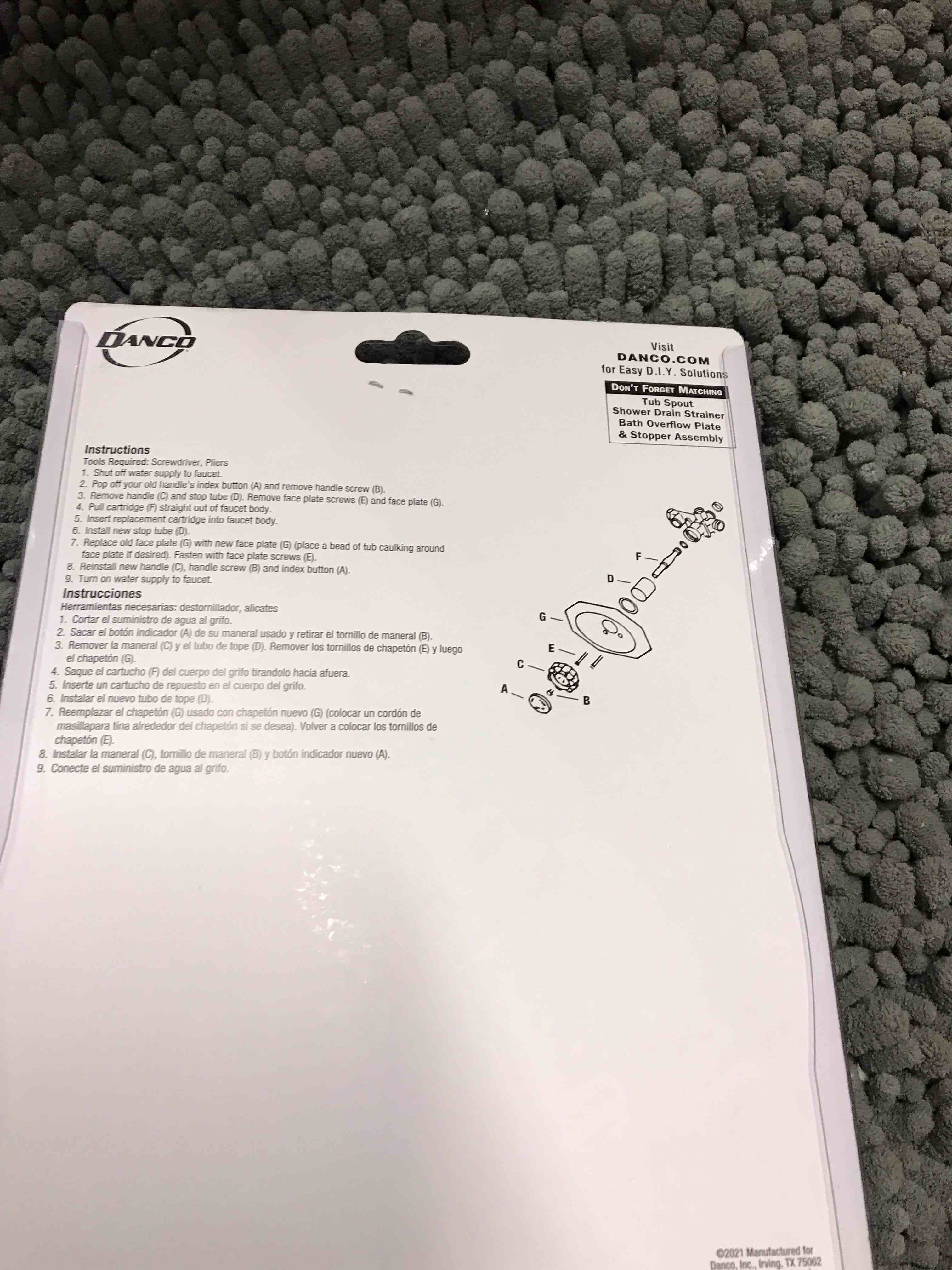 Condition photo showing New/Like New for tub/shower set