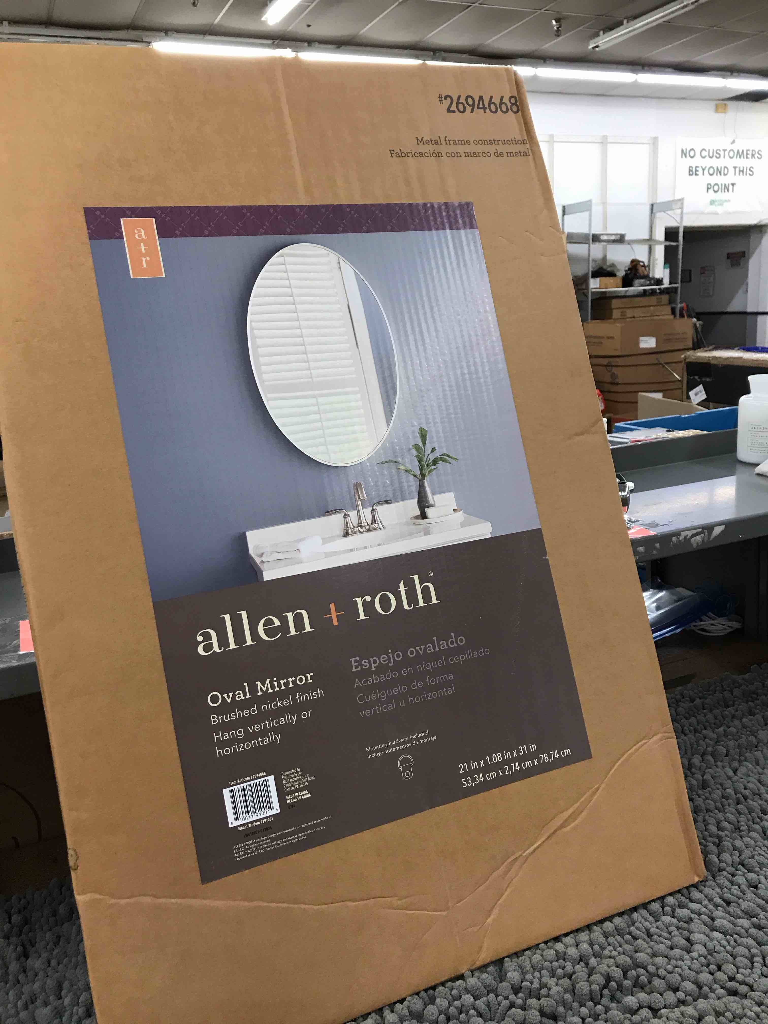 allen & roth oval mirror