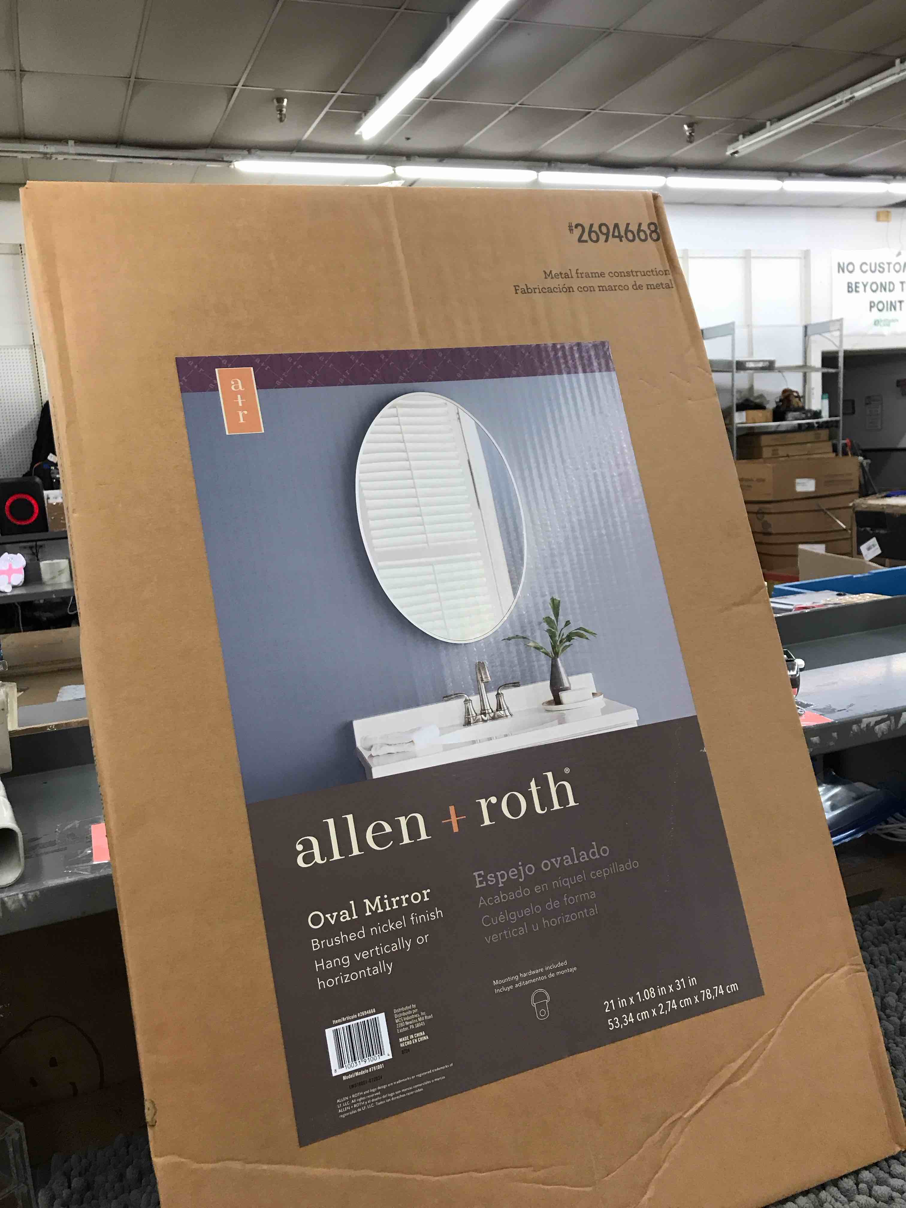 Condition photo showing New/Like New for allen & roth oval mirror