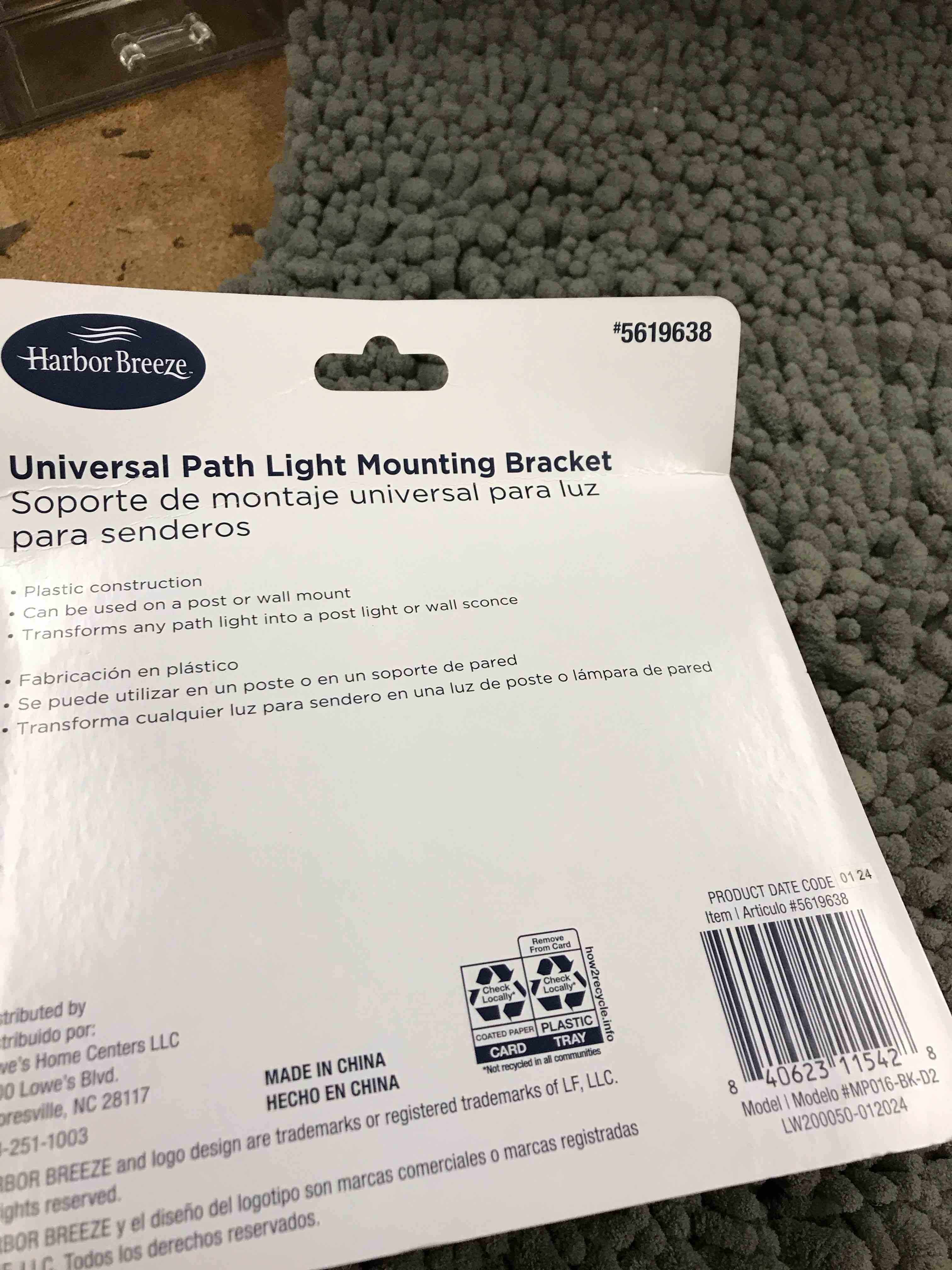 Condition photo showing New/Like New for 2ct universal path lightmounting bracket