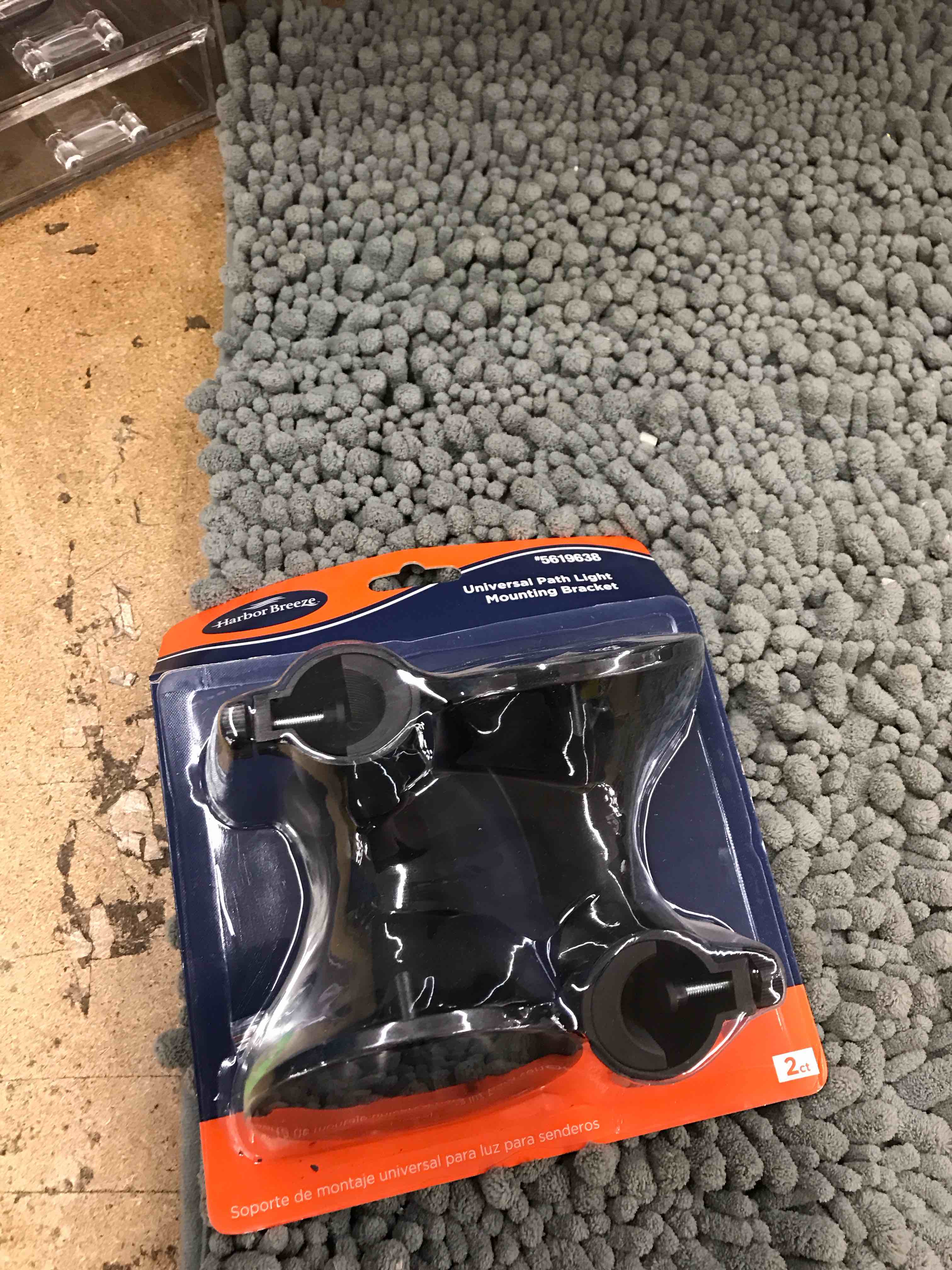 2ct universal path lightmounting bracket