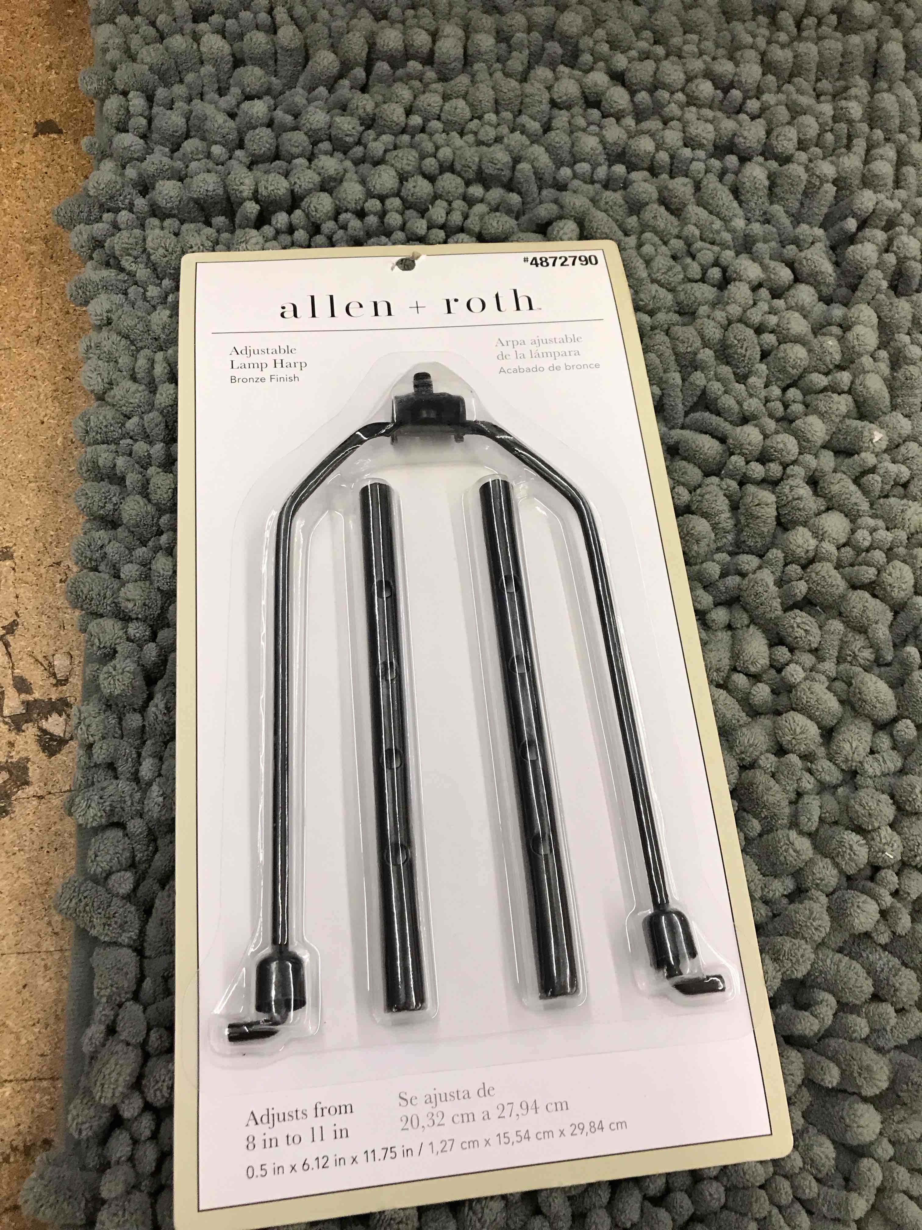 adjustable lamp harp