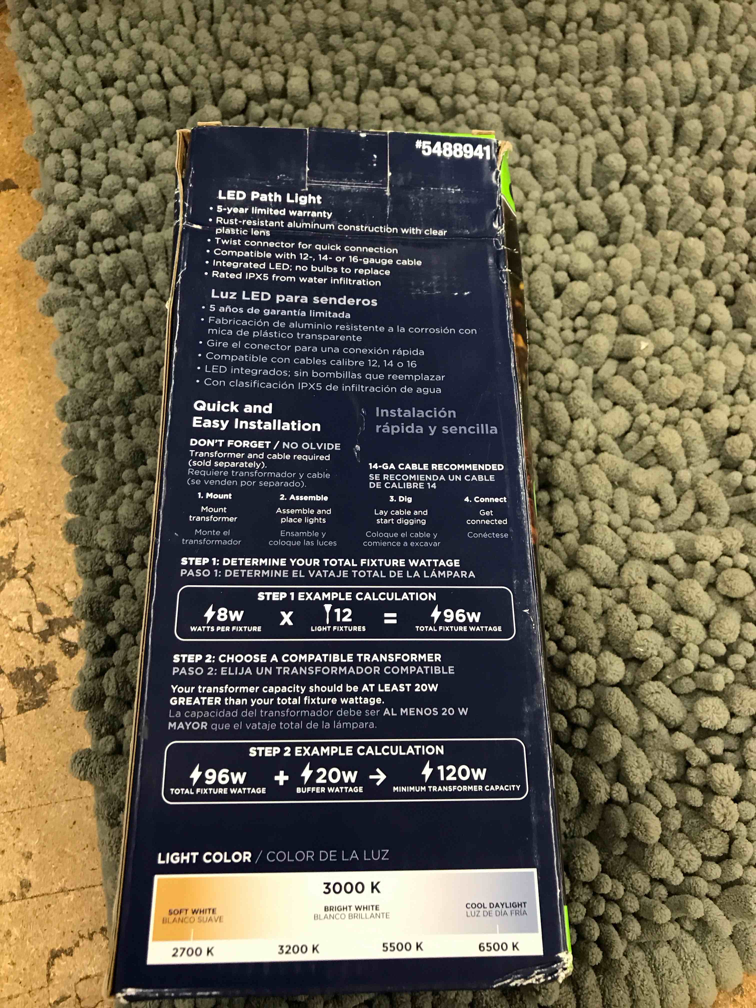 Condition photo showing New/Like New for led path light