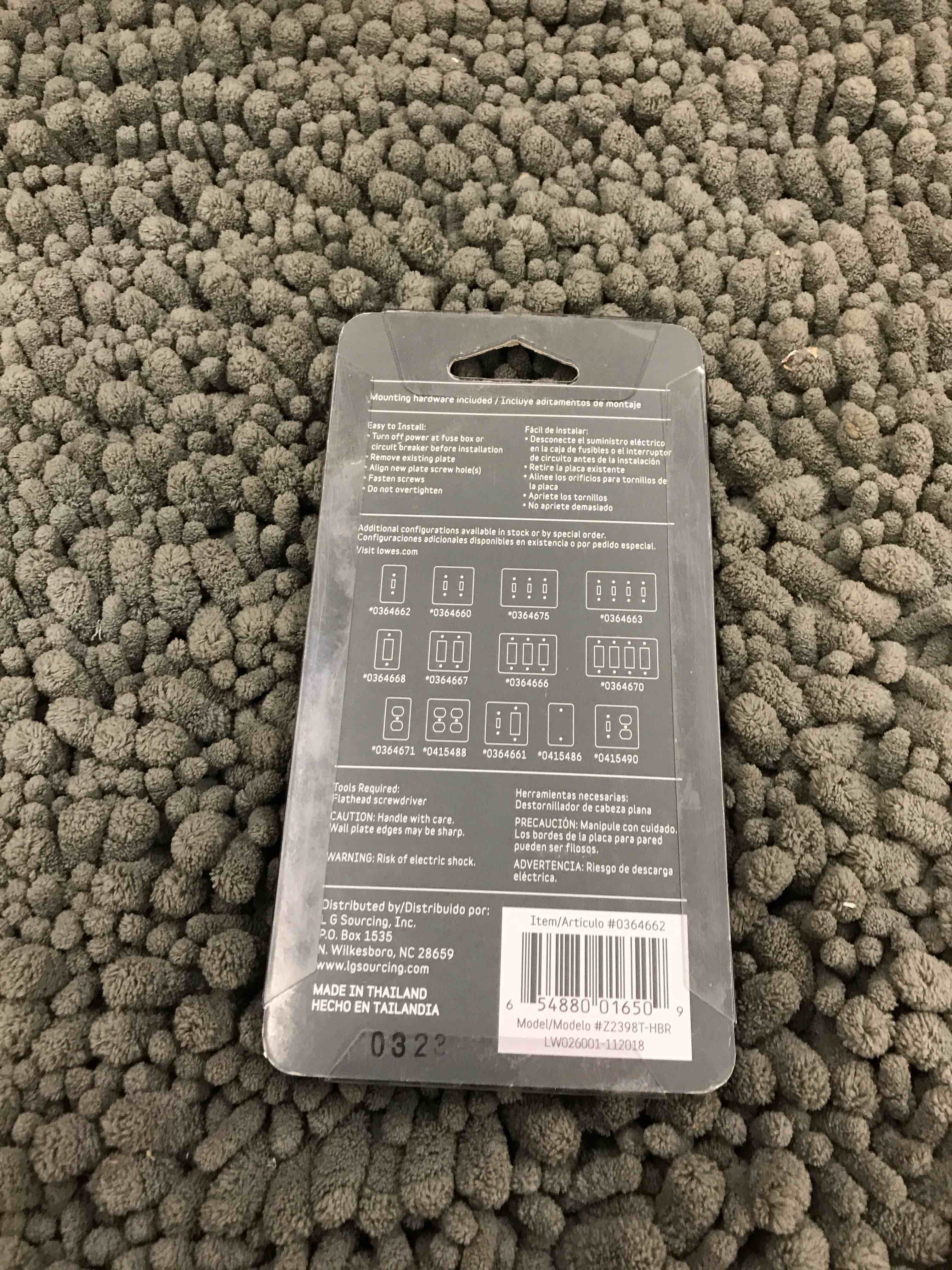 Condition photo showing New/Like New for texas star wall plate