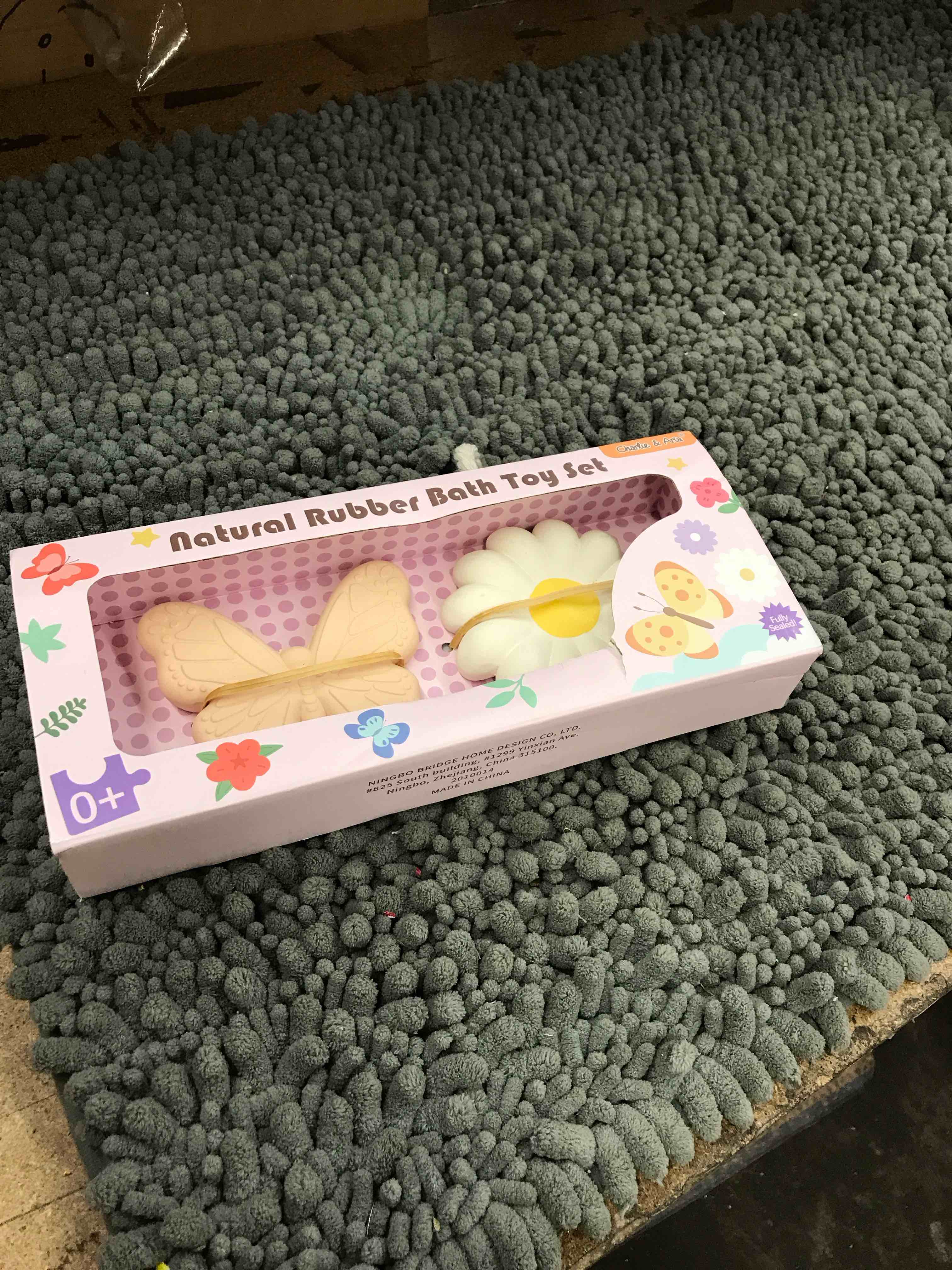 natural rubber bath toy set