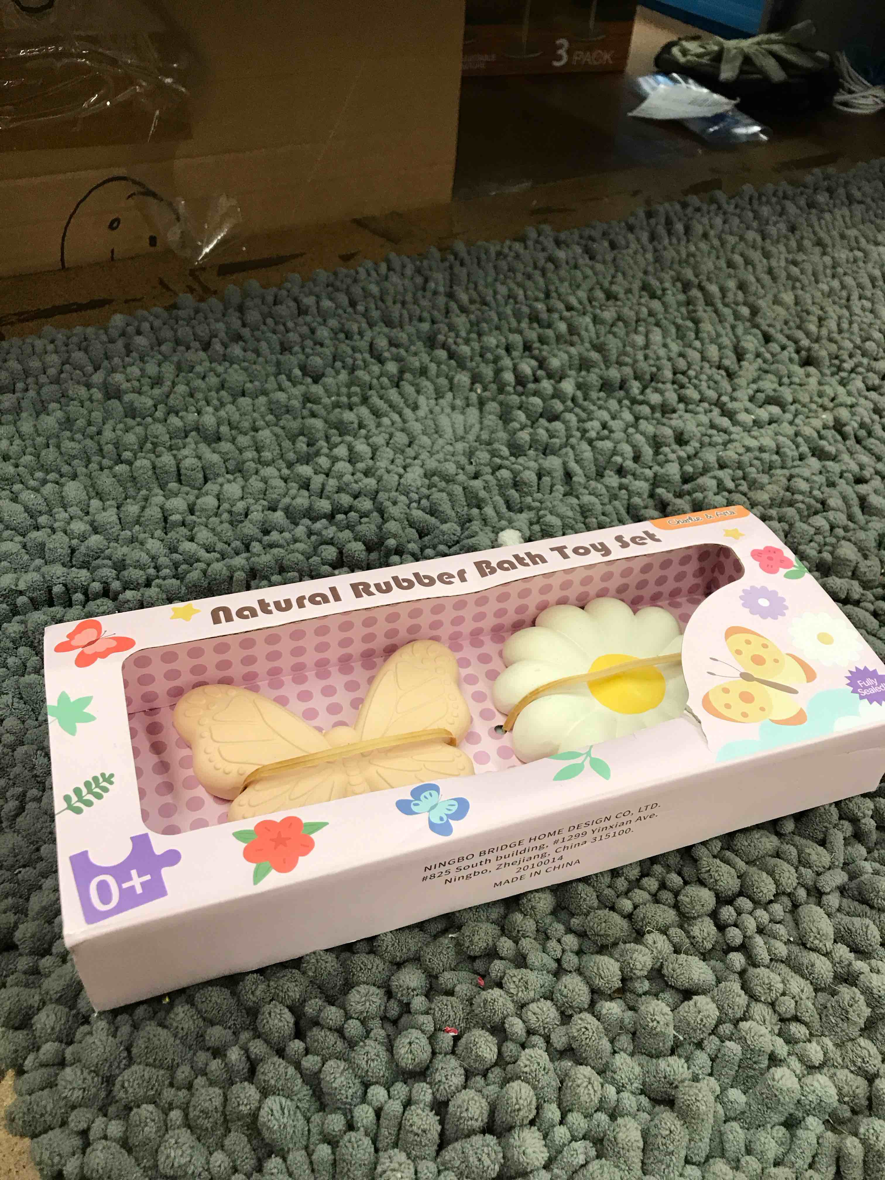 Condition photo showing New/Like New for natural rubber bath toy set