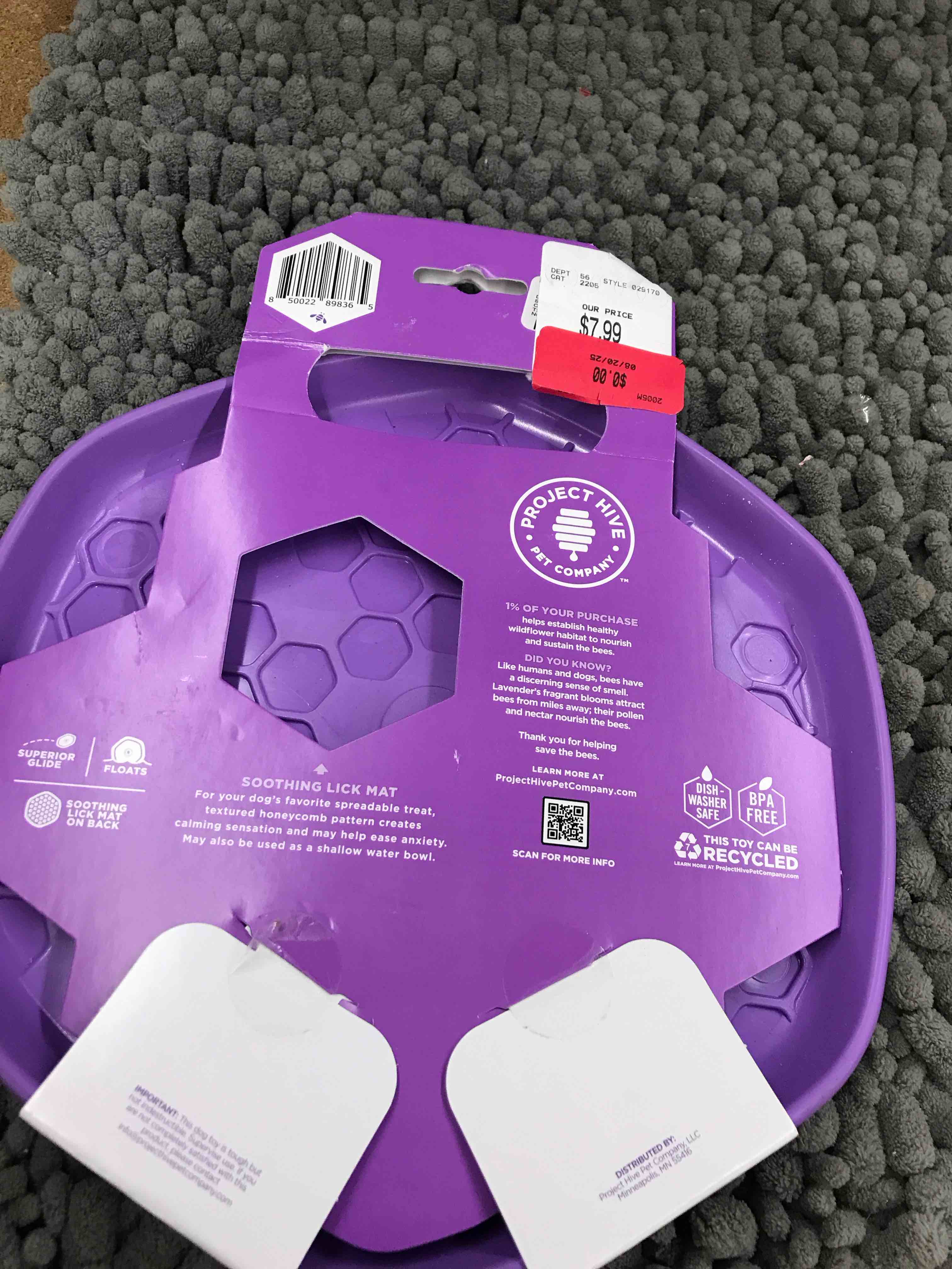 Condition photo showing New/Like New for hive disc & lick mat