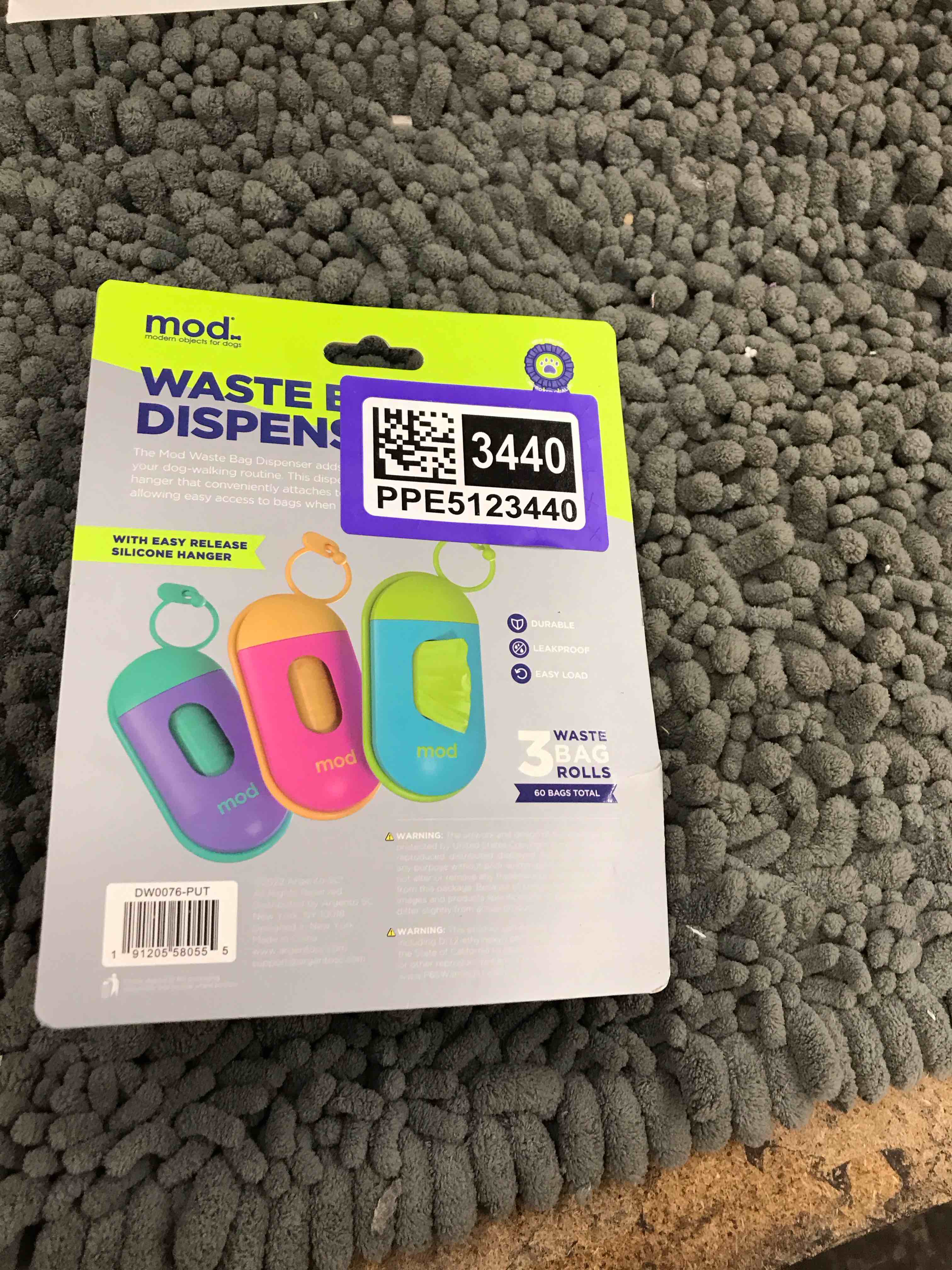 Condition photo showing New/Like New for waste bag dispencer with 60 bags