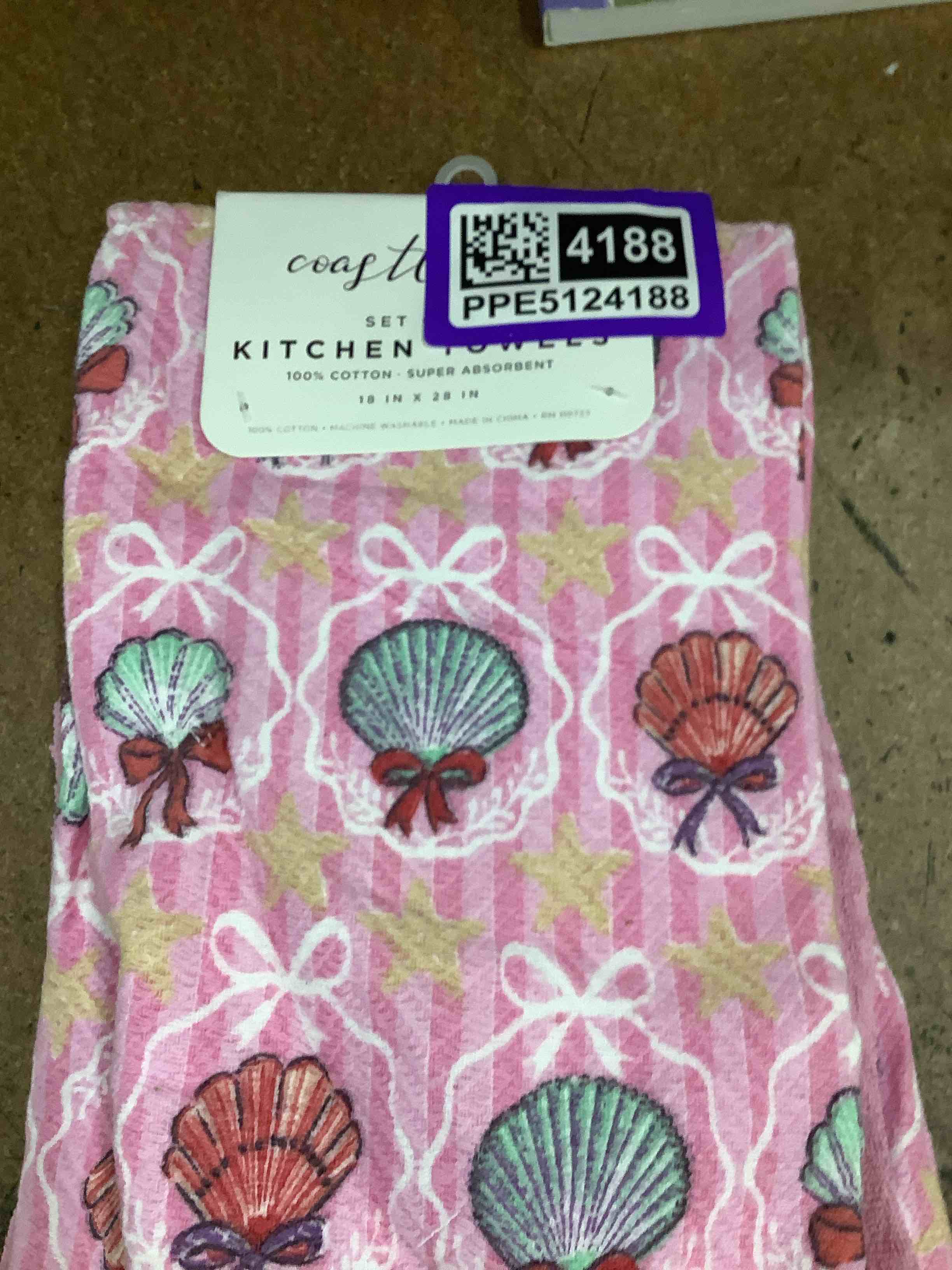 kitchen towels 