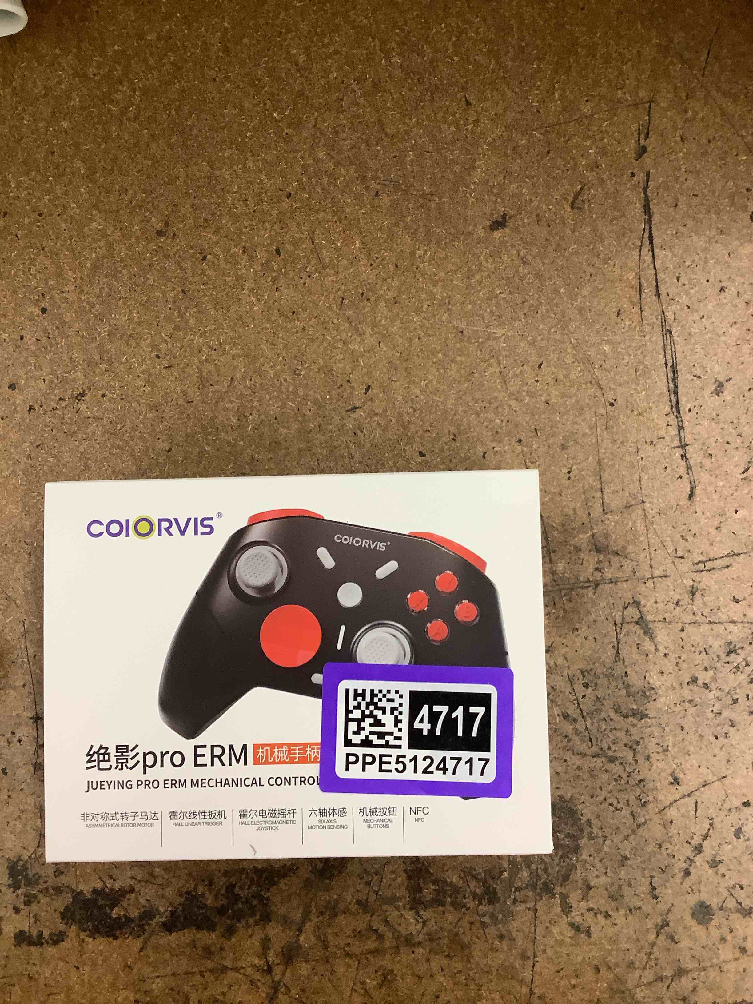 Condition photo showing Good Condition for controller