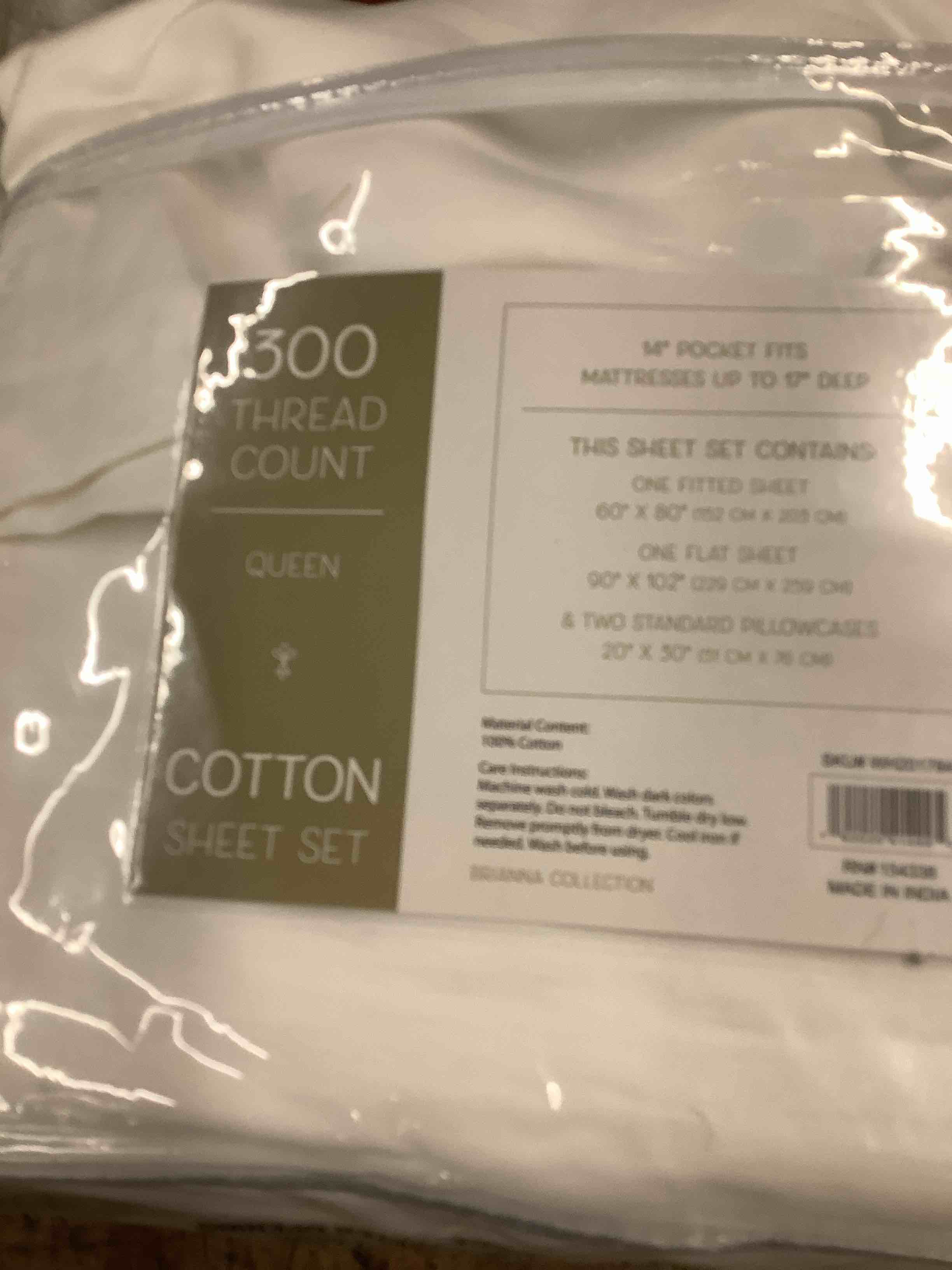 sheet set 