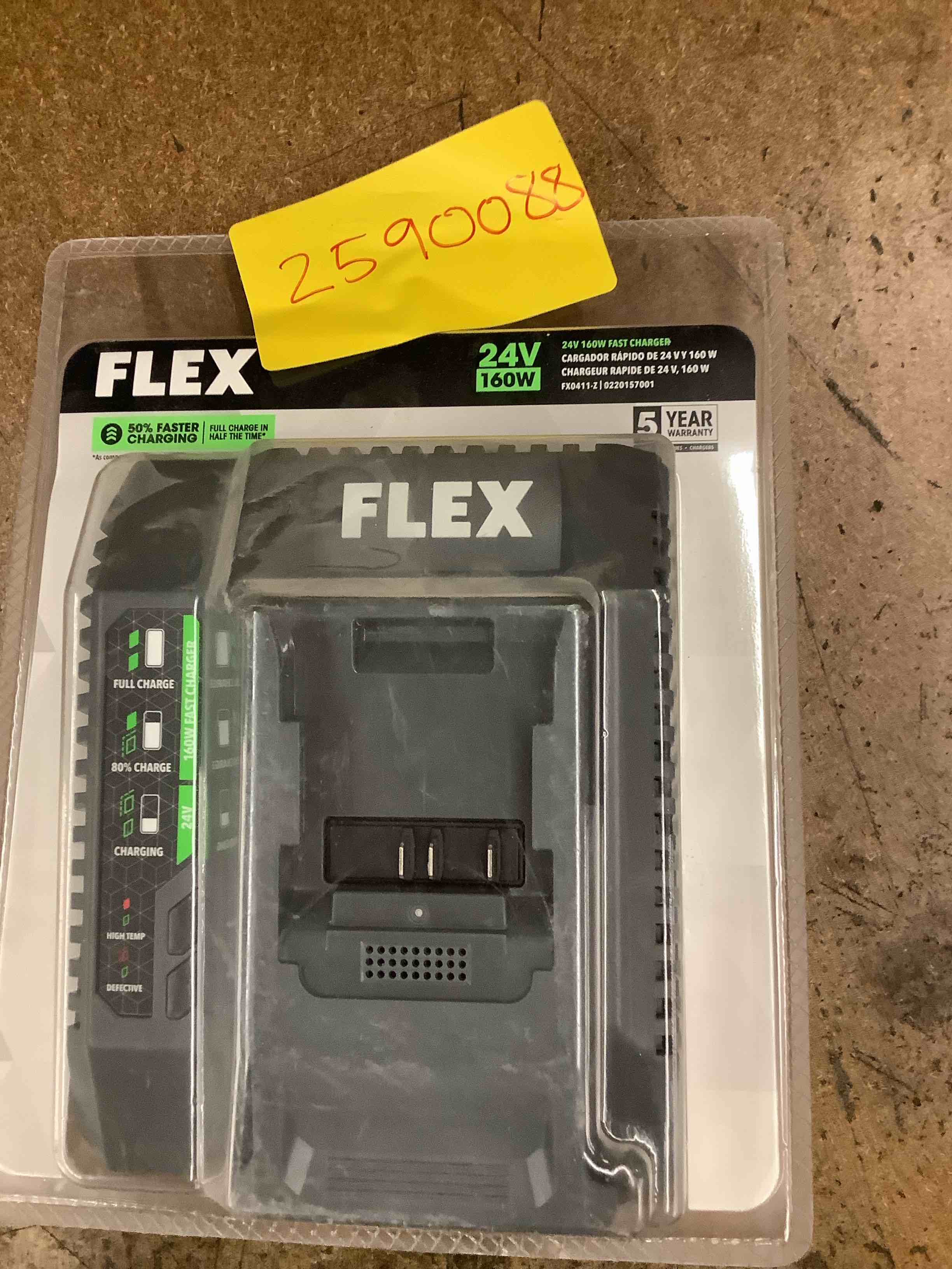 FLEX 24V 160W Lithium-Ion Battery Fast Charger - FX0411-Z