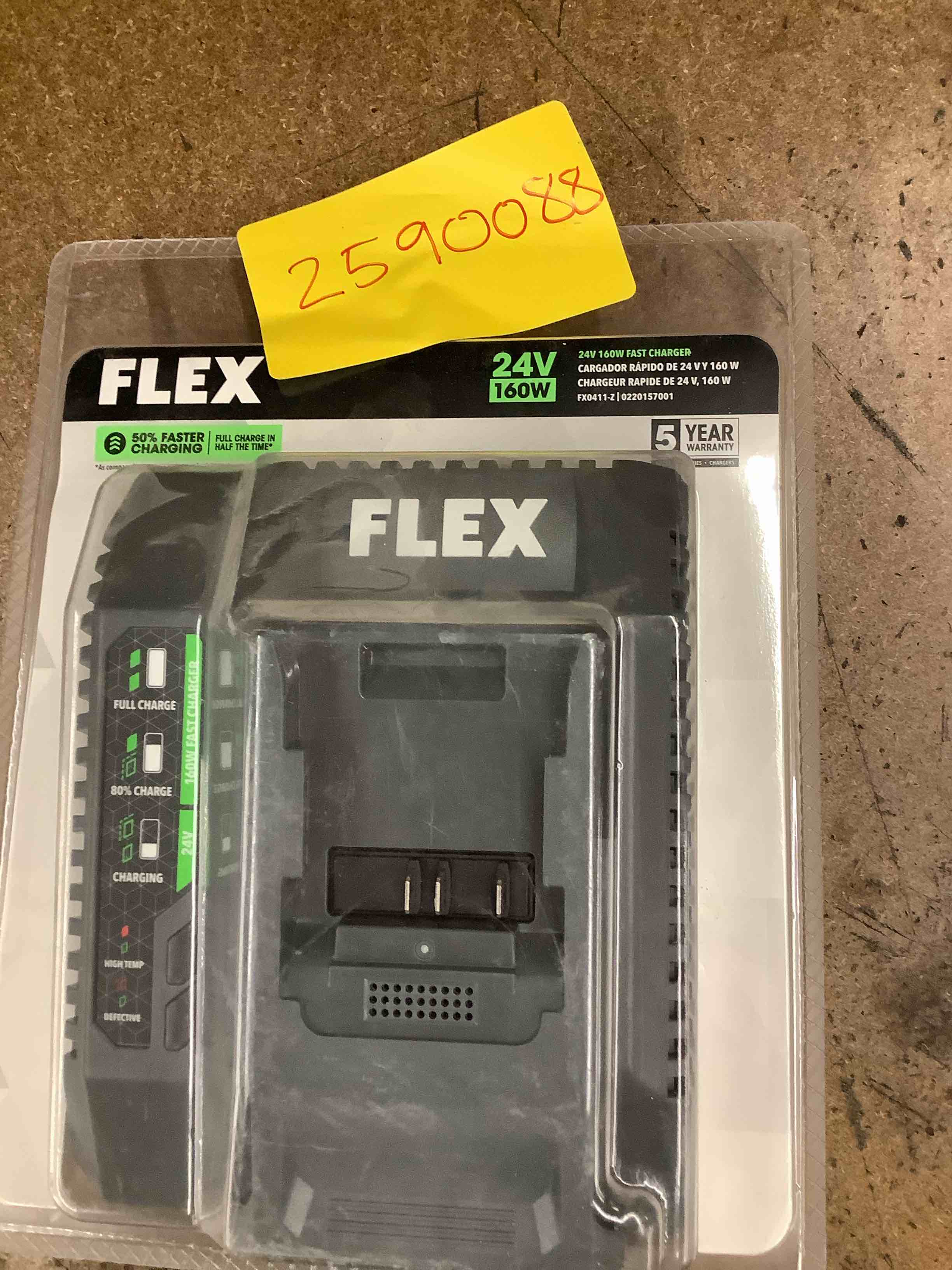 https://s3.amazonaws.com/lotting-images-prod/TheJayGroupLtd/PPE5127614_1776954249793.jpeg