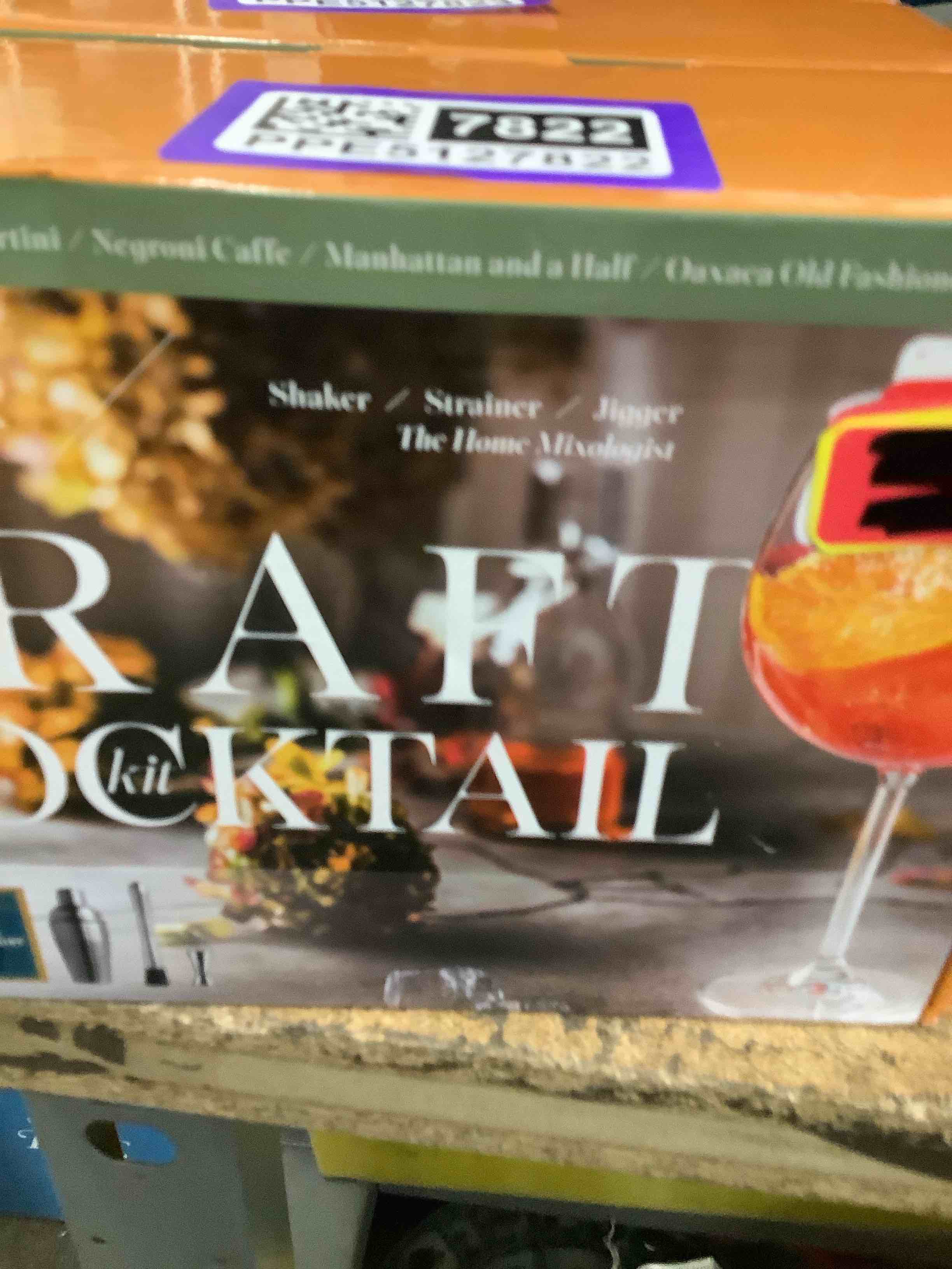cocktail set 
