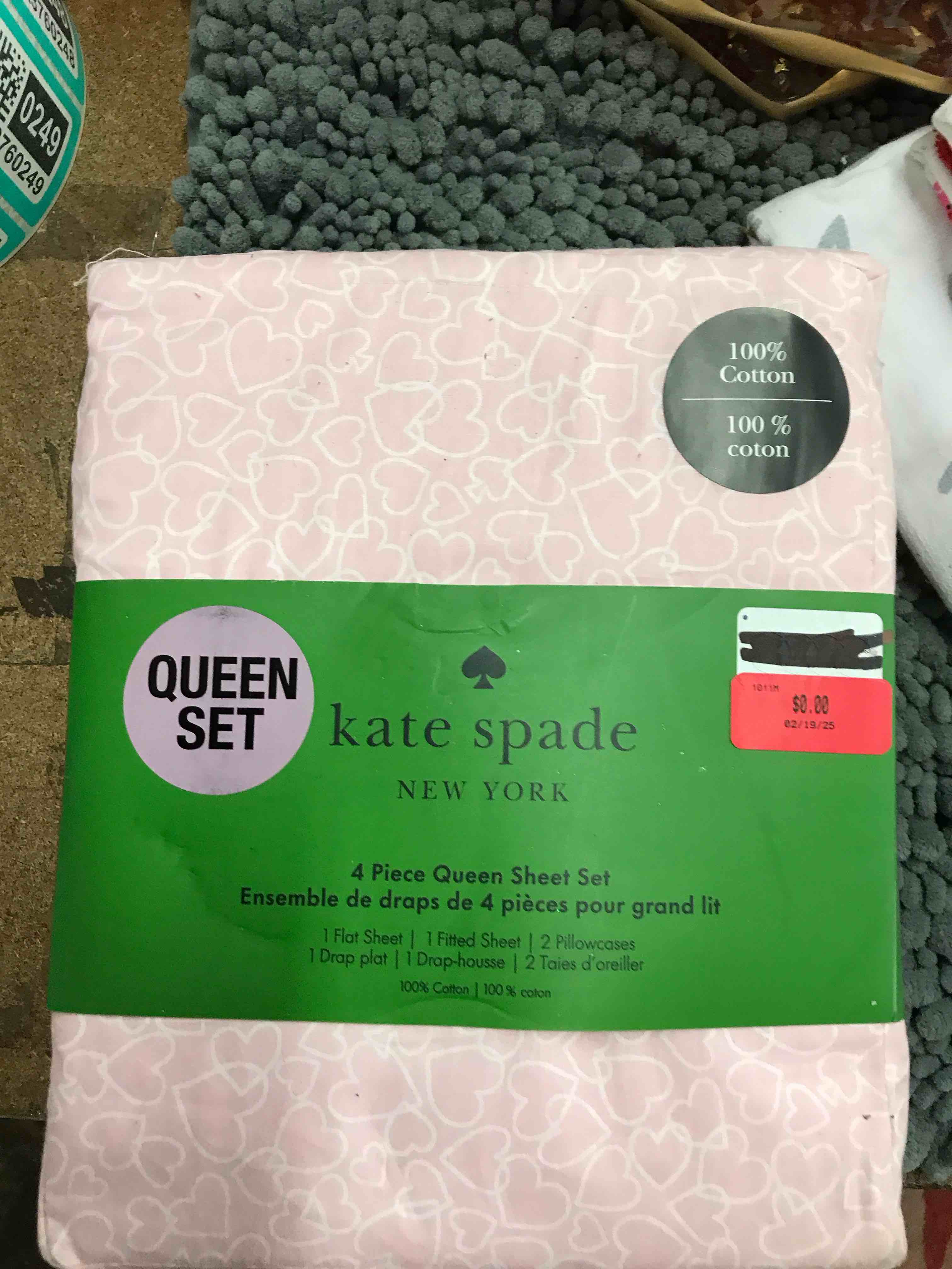 Kate Spade Queen Sheet Set