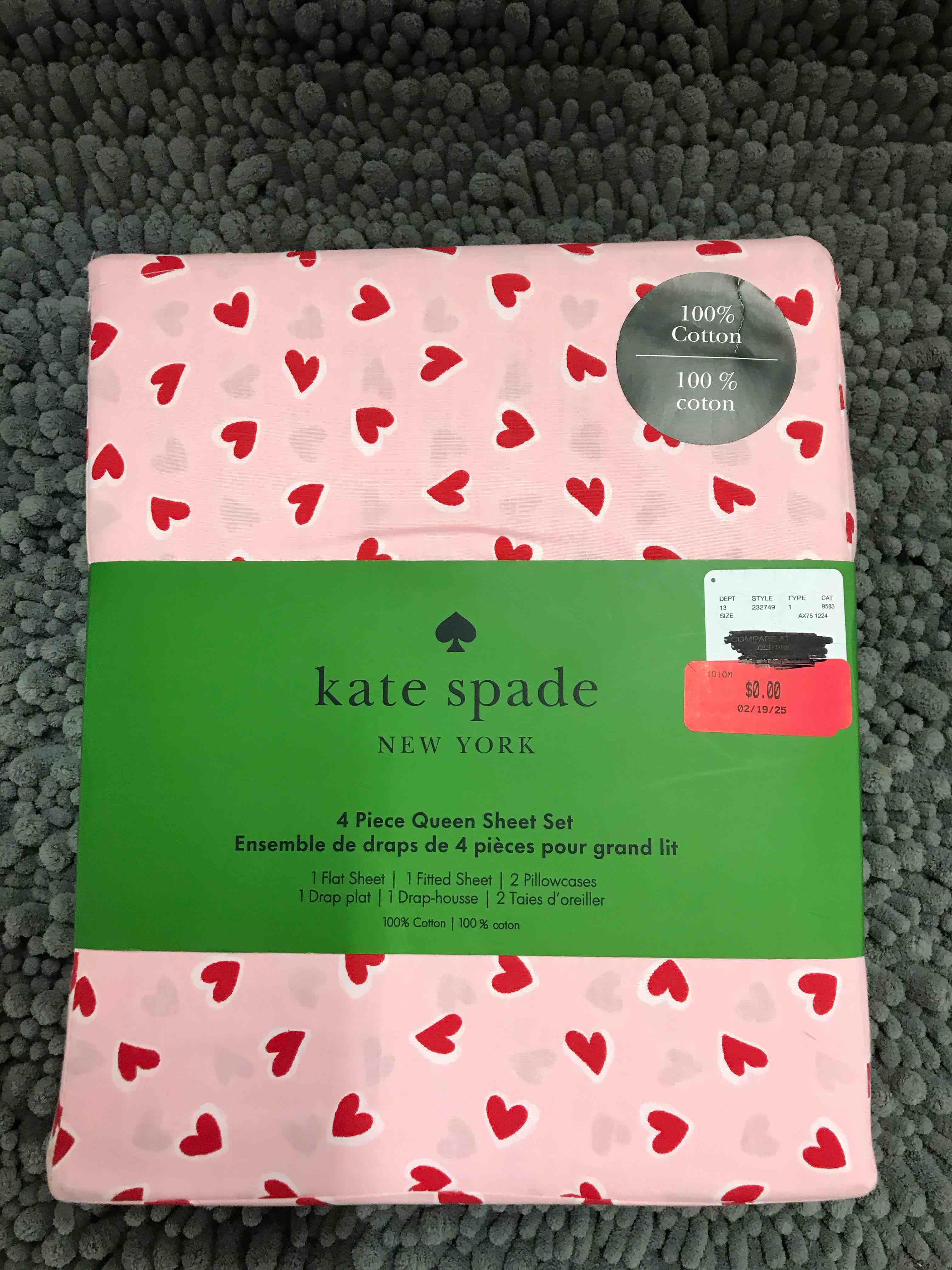 Kate Spade Queen Sheet Set