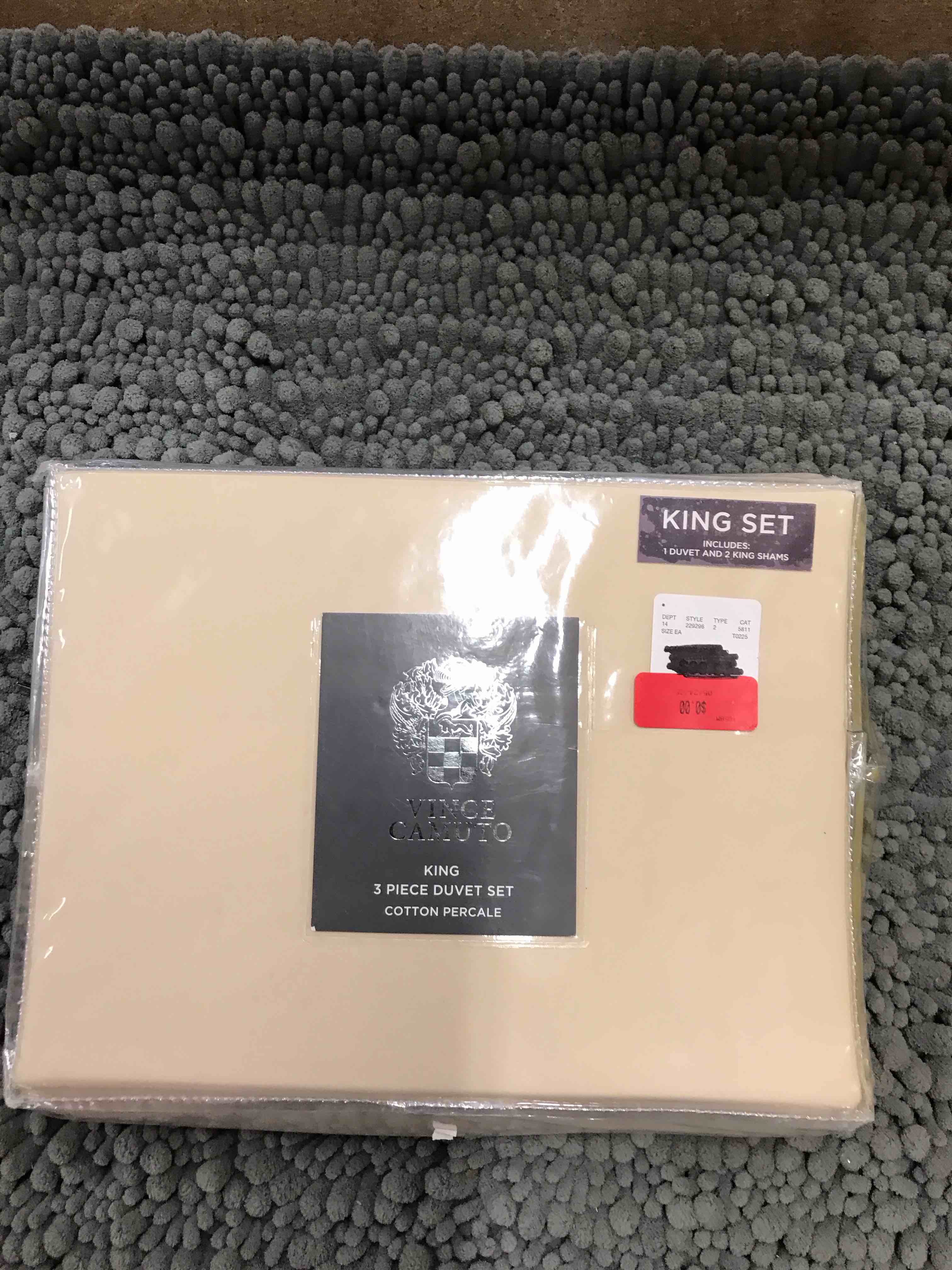 King 3 Piece Duvet Set