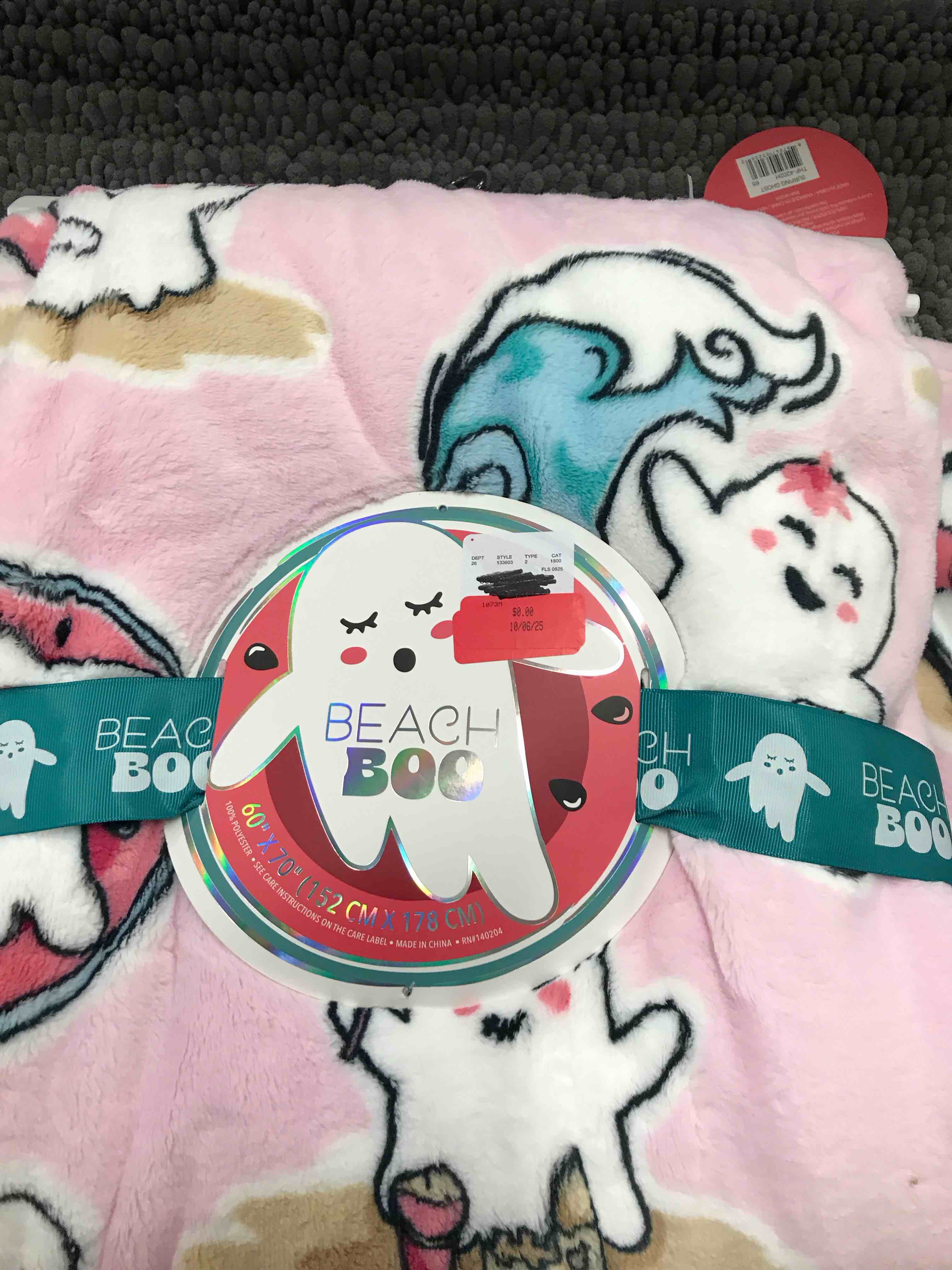 decorative throw 60x70”