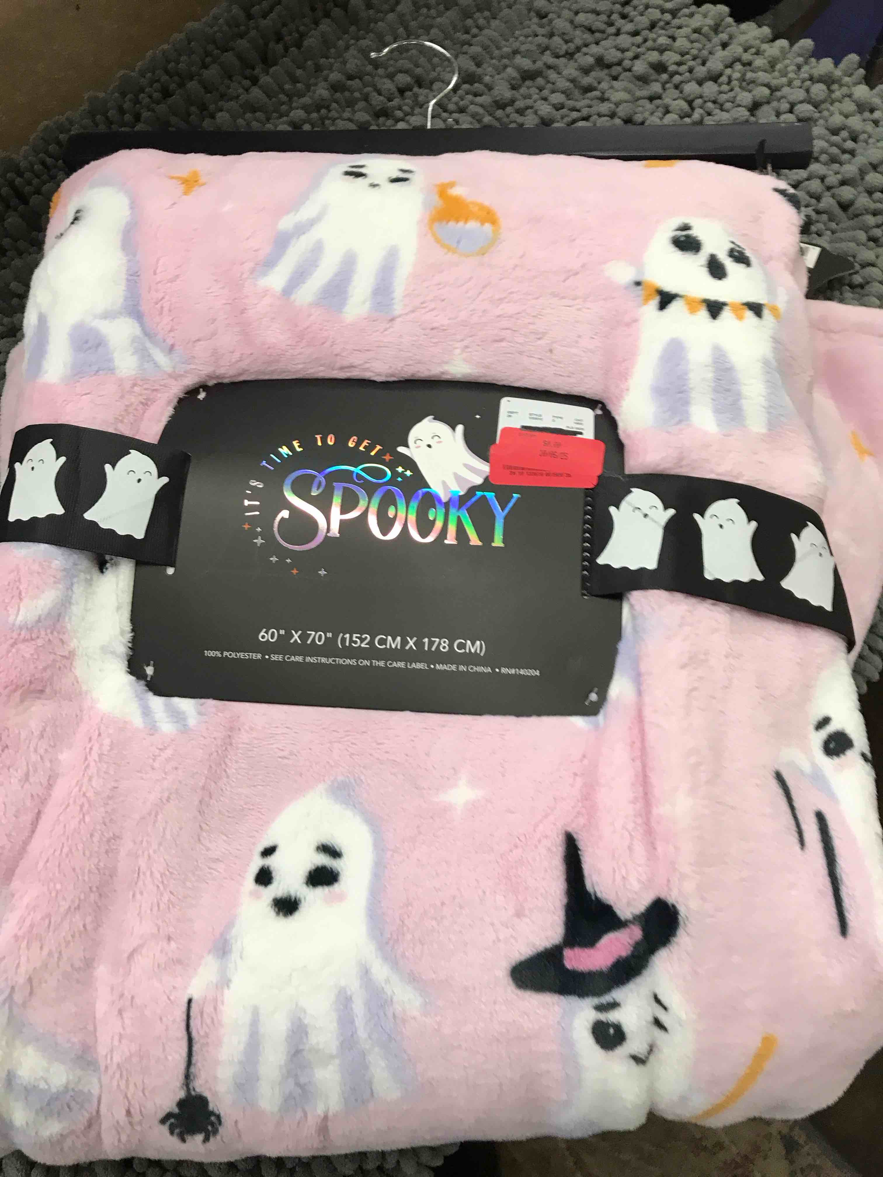 decorative throw. 60x70”