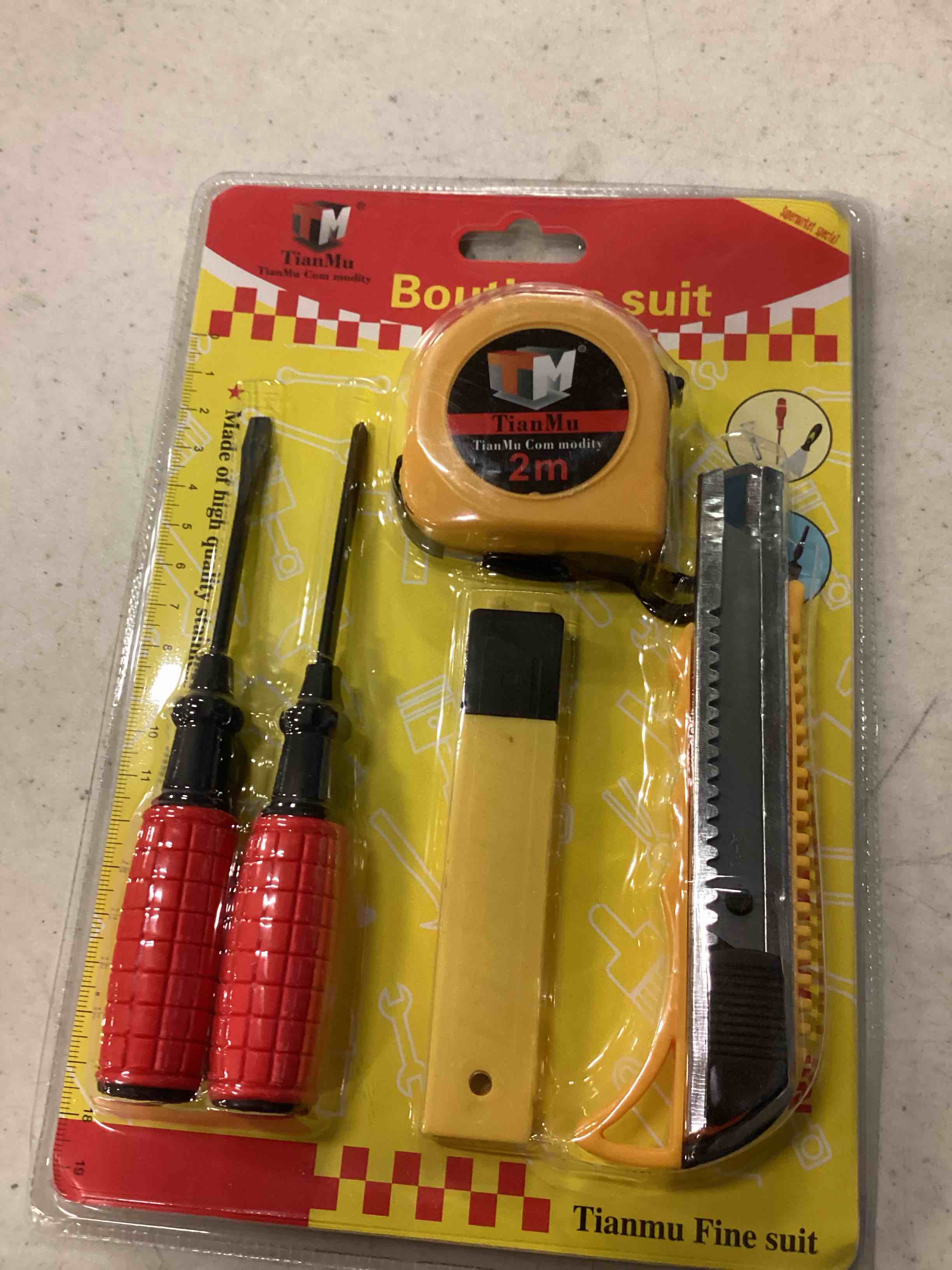 TianMu Boutique Suit Kit 