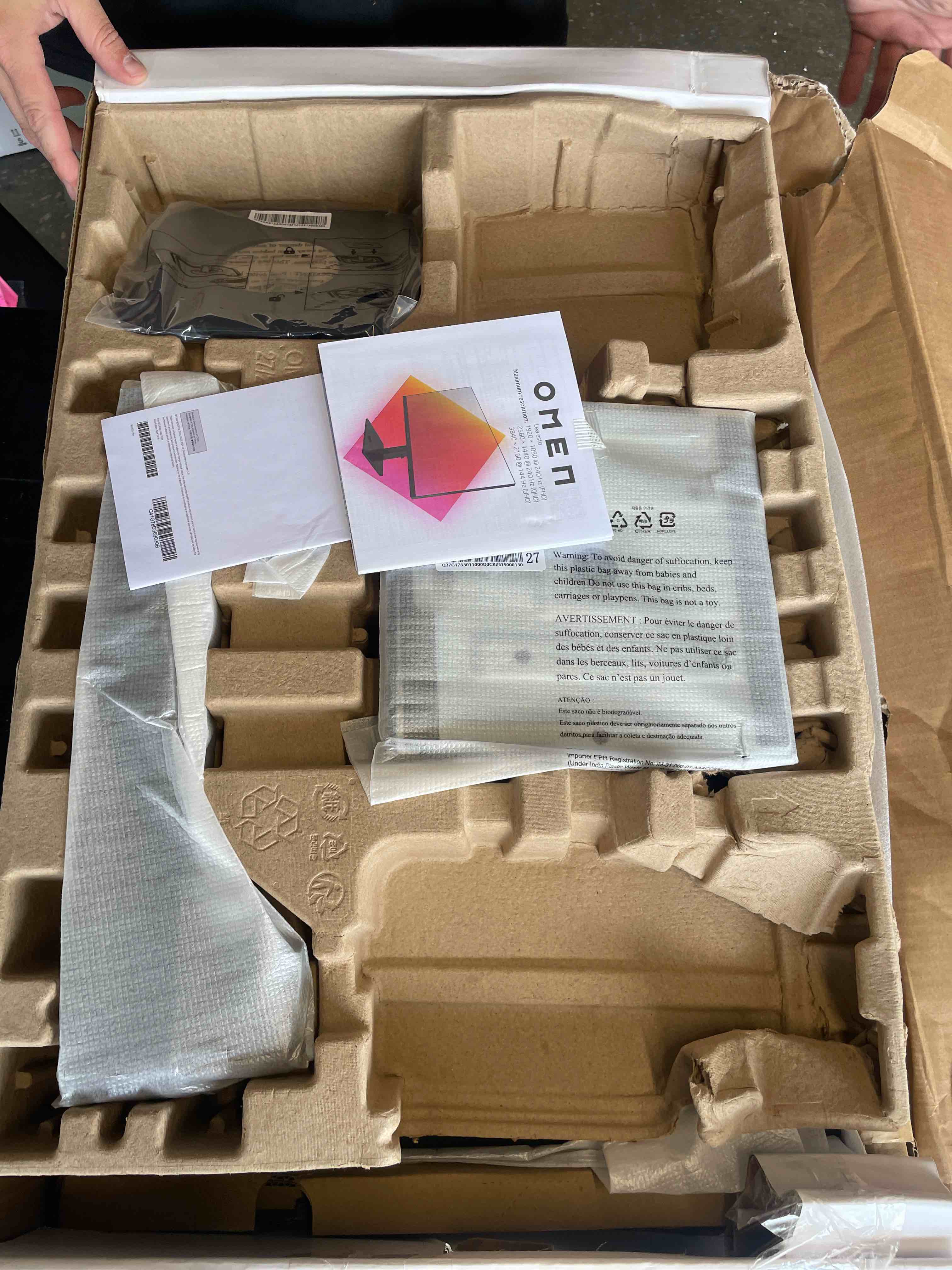 Condition photo showing As Is for hp omen - 27" ips led qhd 240hz freesync and g-sync compatible gaming monitor with hdr (displayport, hdmi, usb) - black