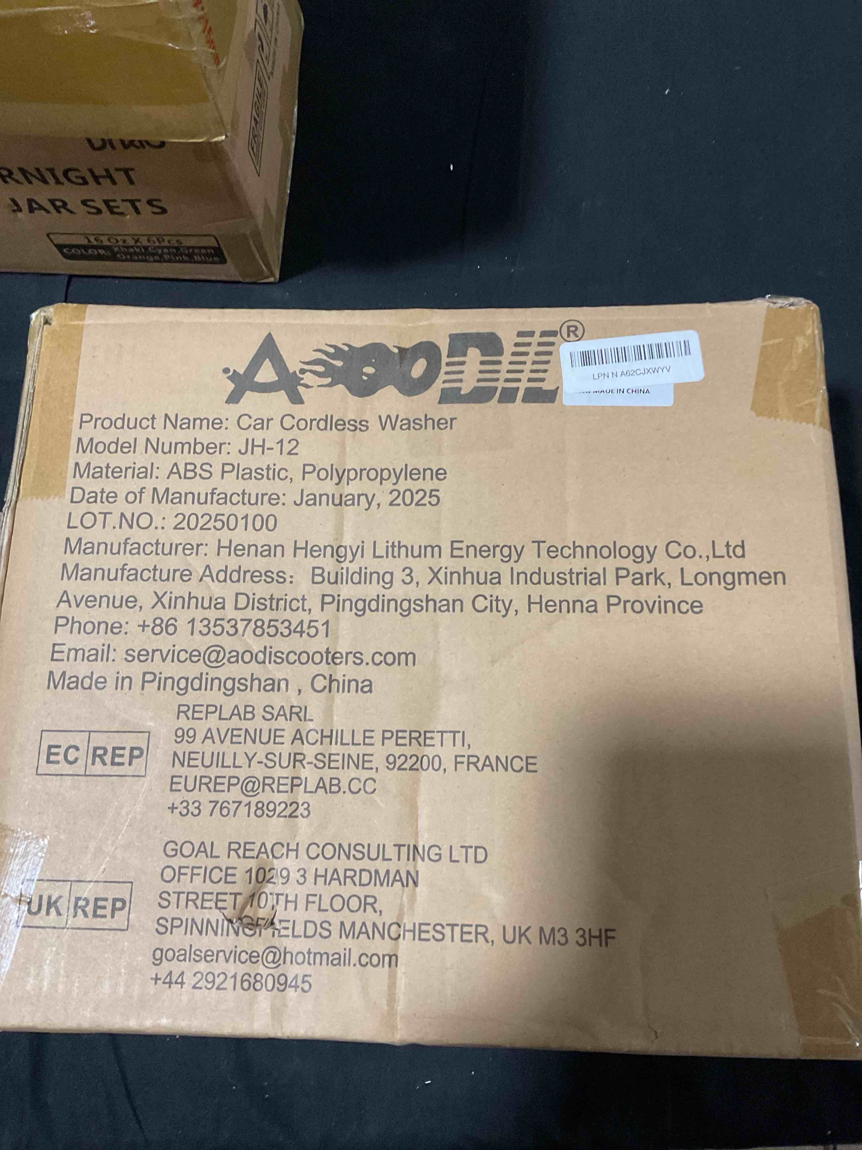 https://s3.amazonaws.com/lotting-images-prod/TrapsLLC/BRN4376062_1774447404741.jpeg