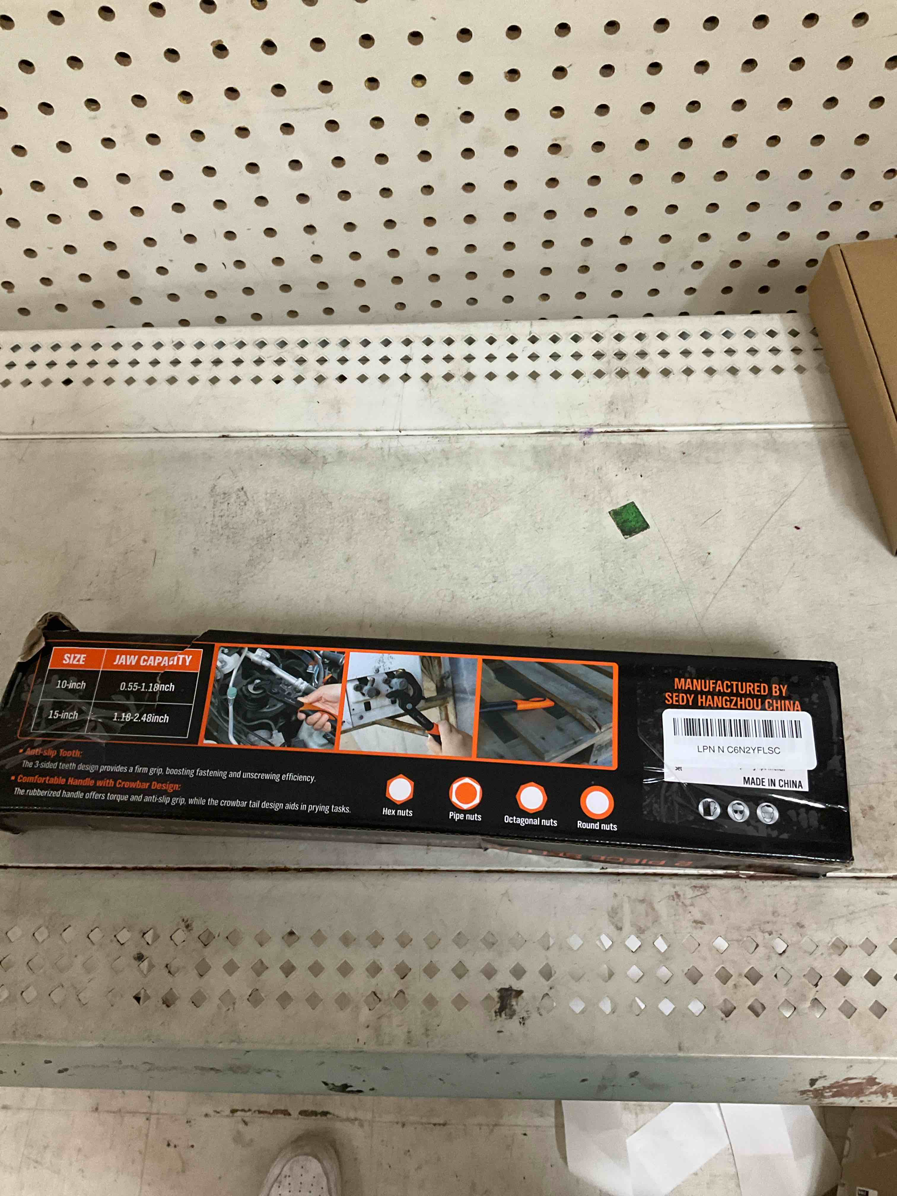 https://s3.amazonaws.com/lotting-images-prod/TrapsLLC/GRA3751160_1778600594887.jpeg