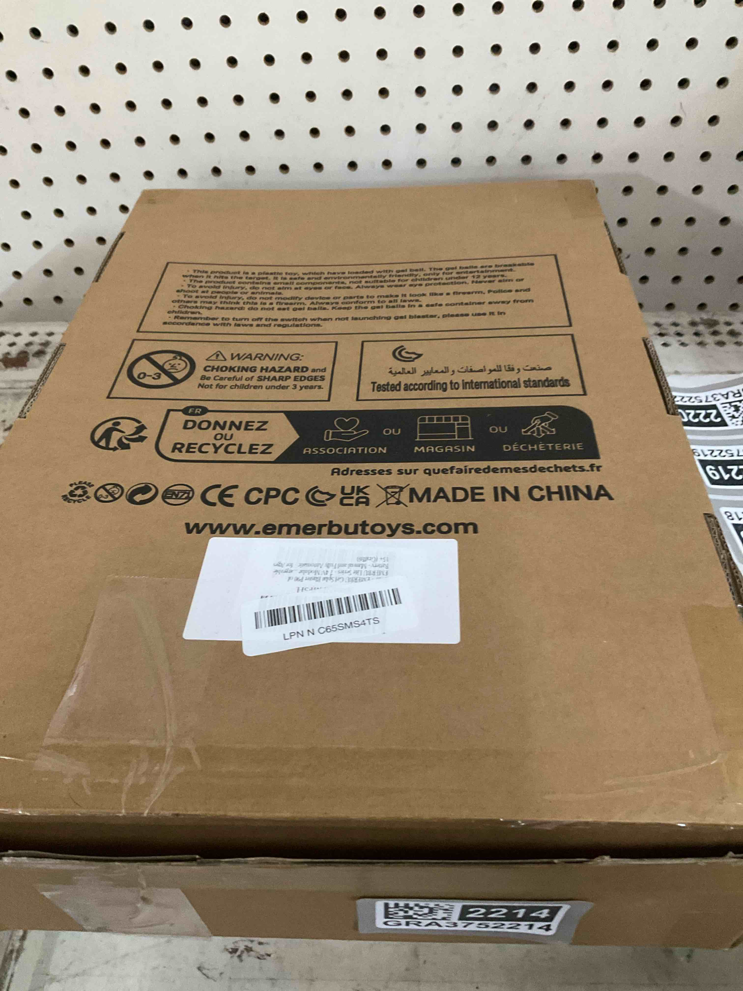 https://s3.amazonaws.com/lotting-images-prod/TrapsLLC/GRA3752214_1779291882946.jpeg